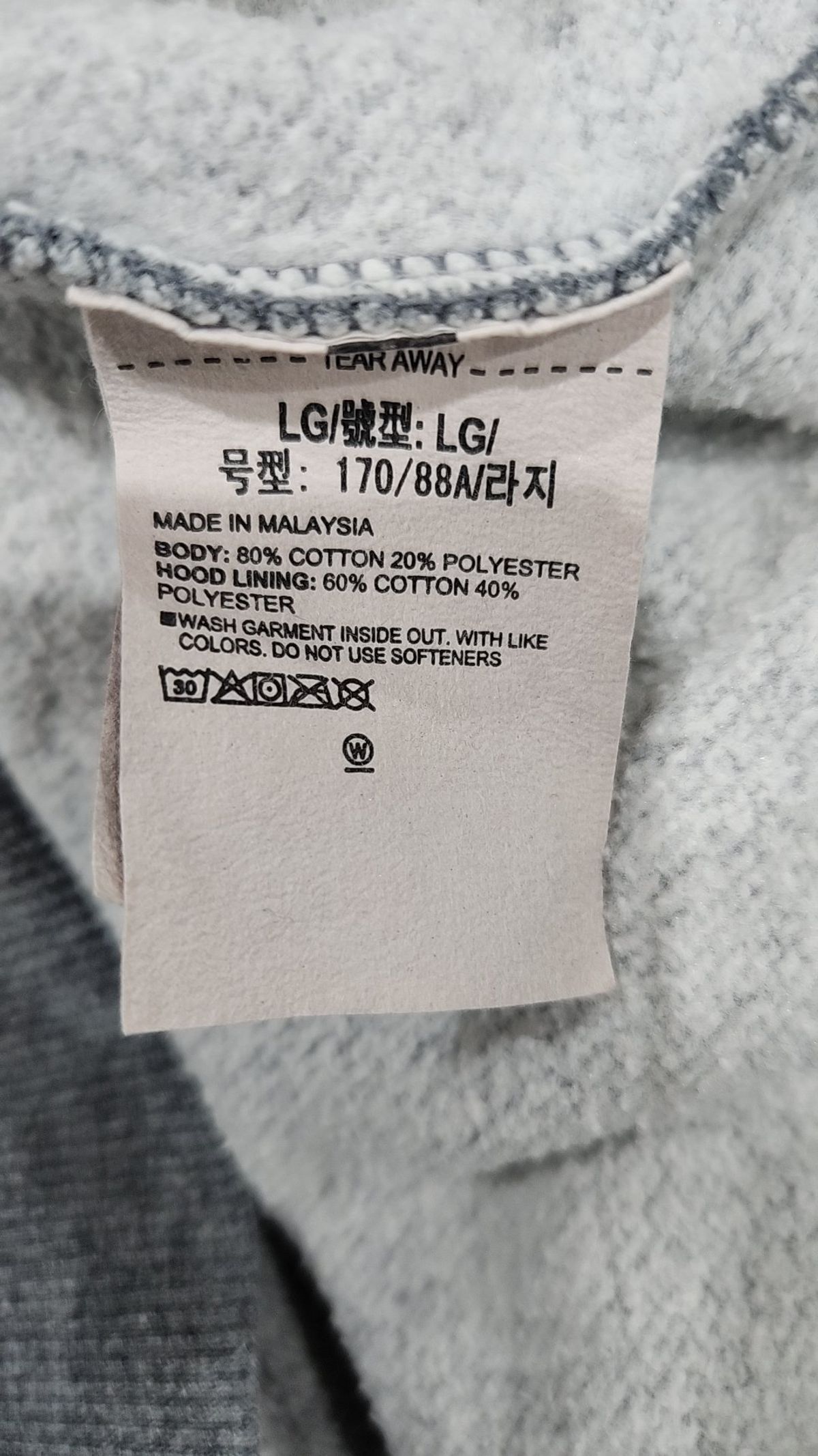 언더아머(UNDERARMOUR) 후드 티셔츠 L