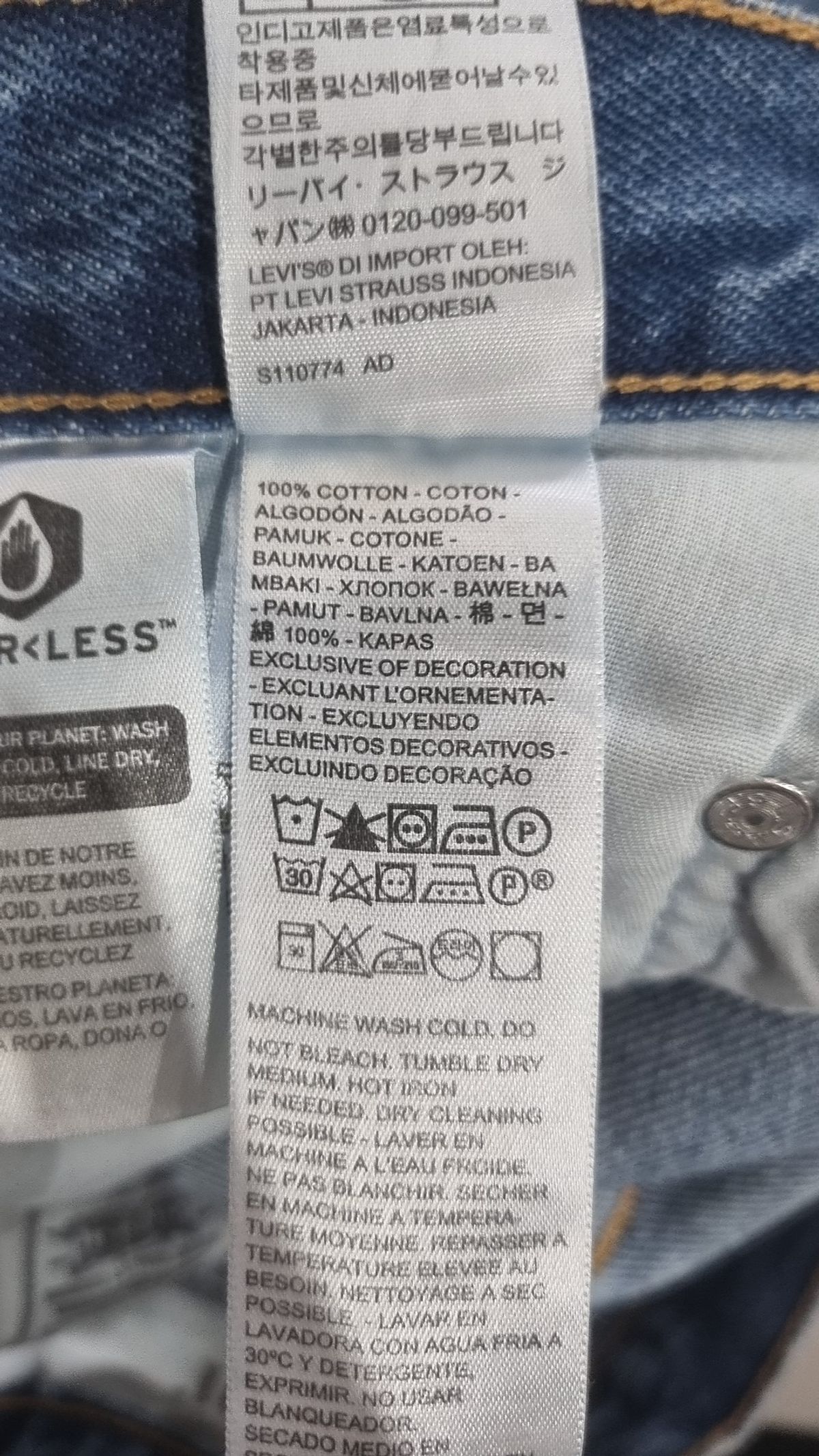 리바이스(LEVI'S) 청/데님 팬츠 W24L28