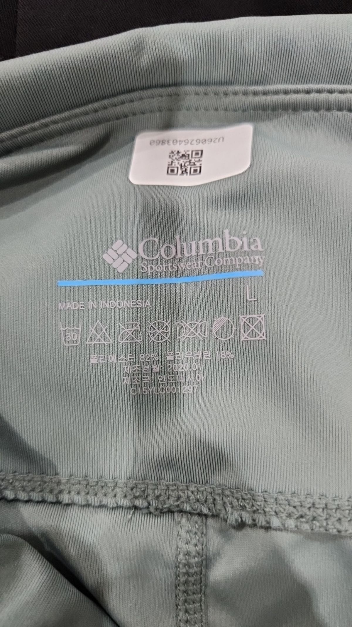 컬럼비아(COLUMBIA) 레깅스 L