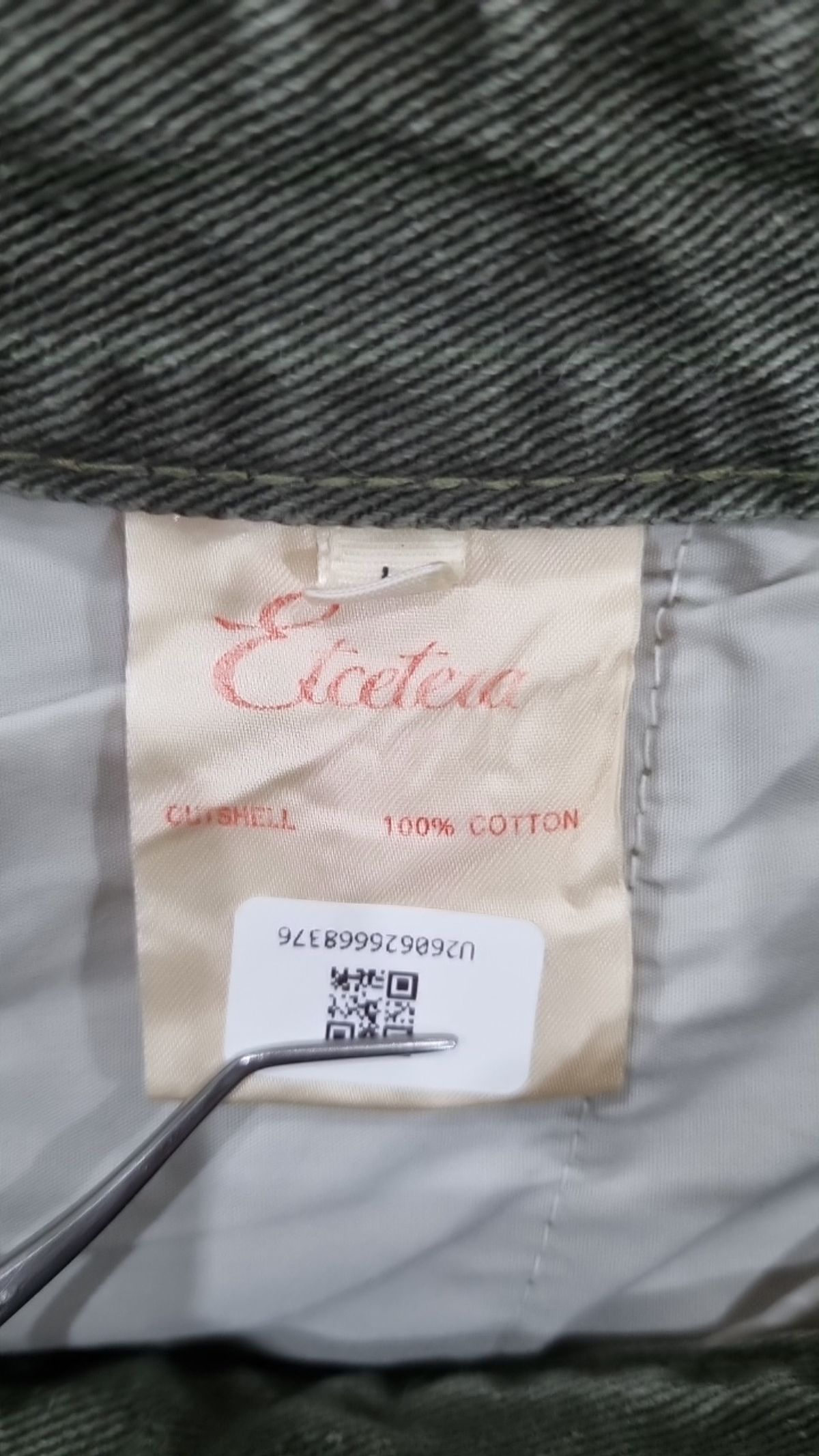 에세테라(ETCETERA) 청/데님 팬츠 L