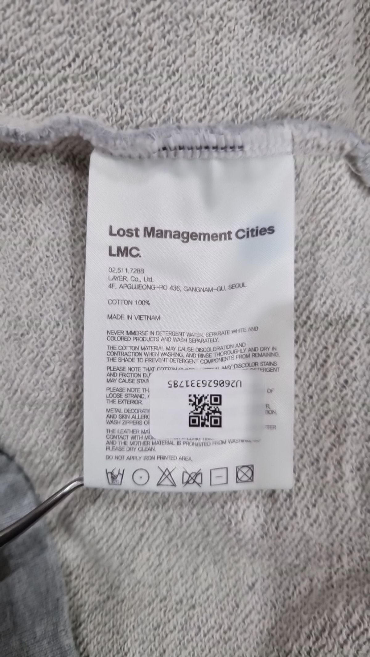 엘엠씨(LMC) 후드 티셔츠 L