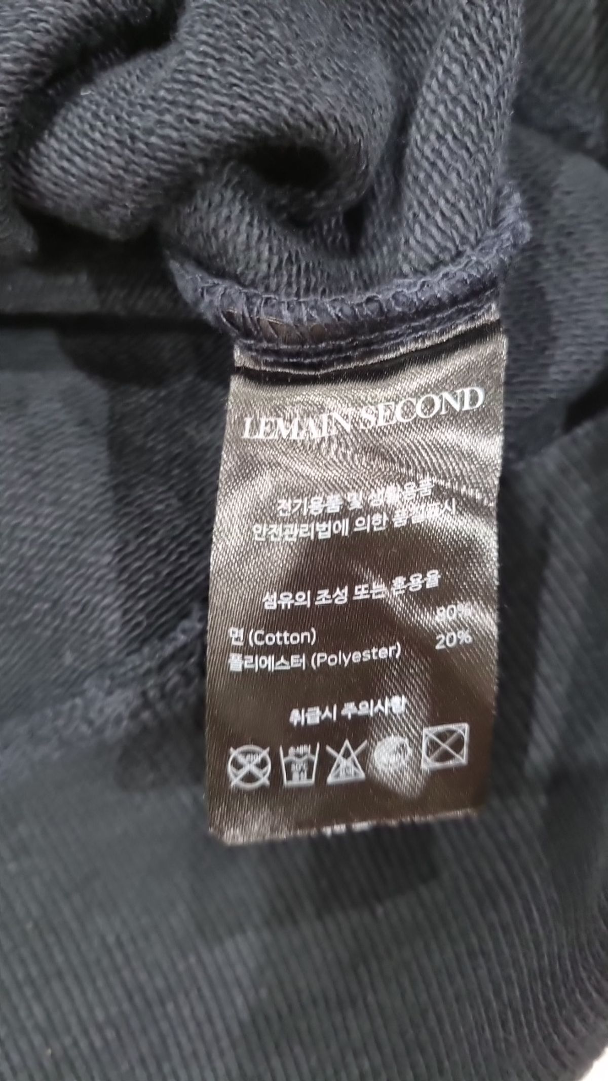 리메인세컨드(LEMAIN SECOND) 후드 티셔츠 M