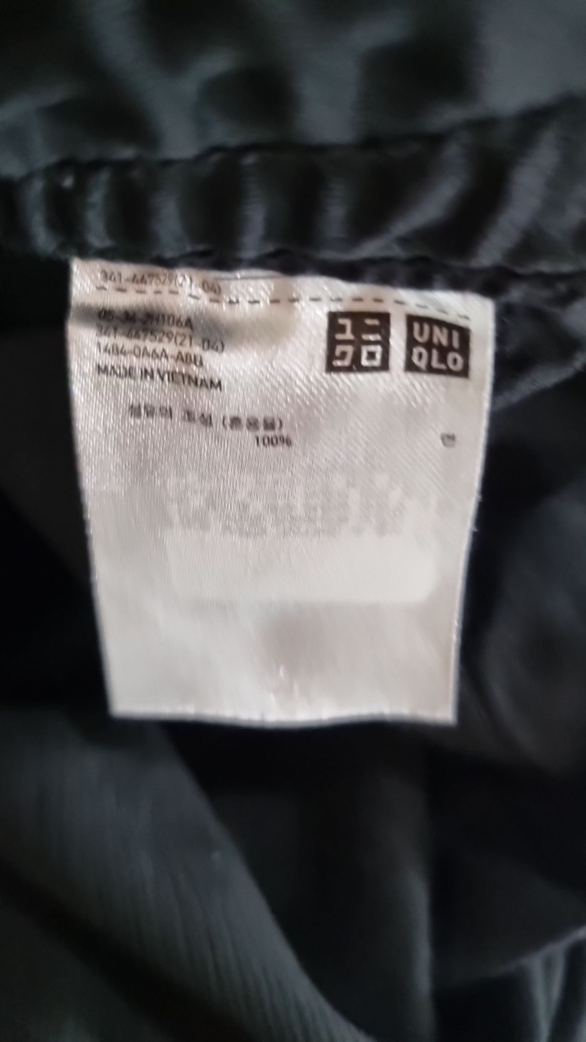 유니클로(UNIQLO) 기타 바지 10