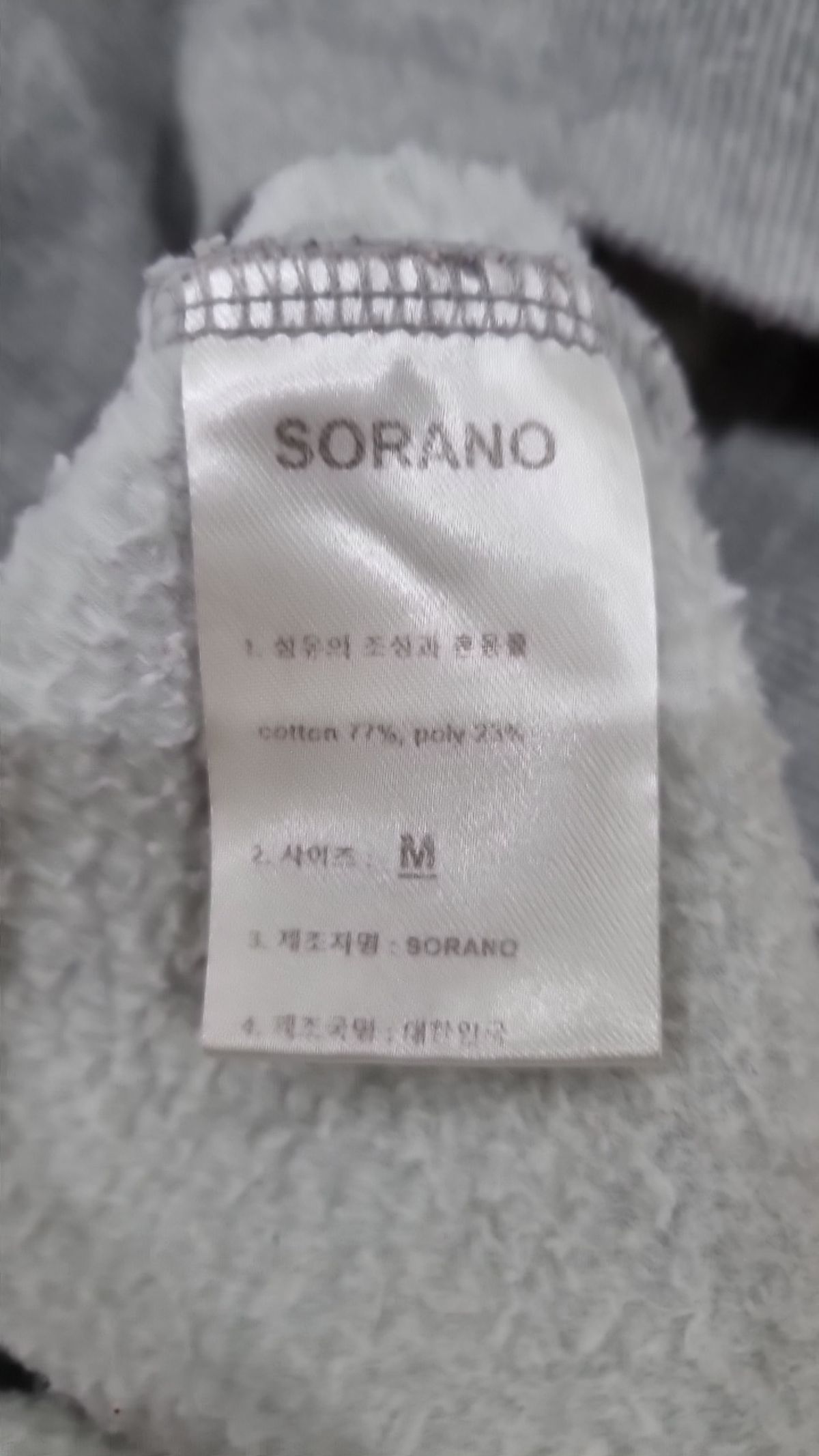 소라노(SORANO) 후드 티셔츠 M