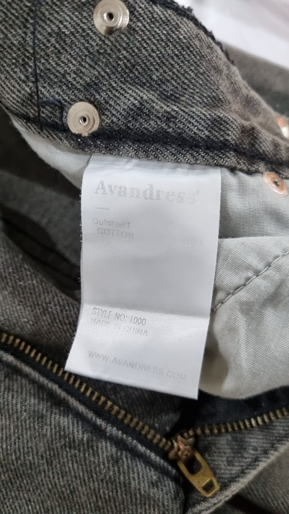 어반드레스(AVANDRESS) 청/데님 팬츠 S