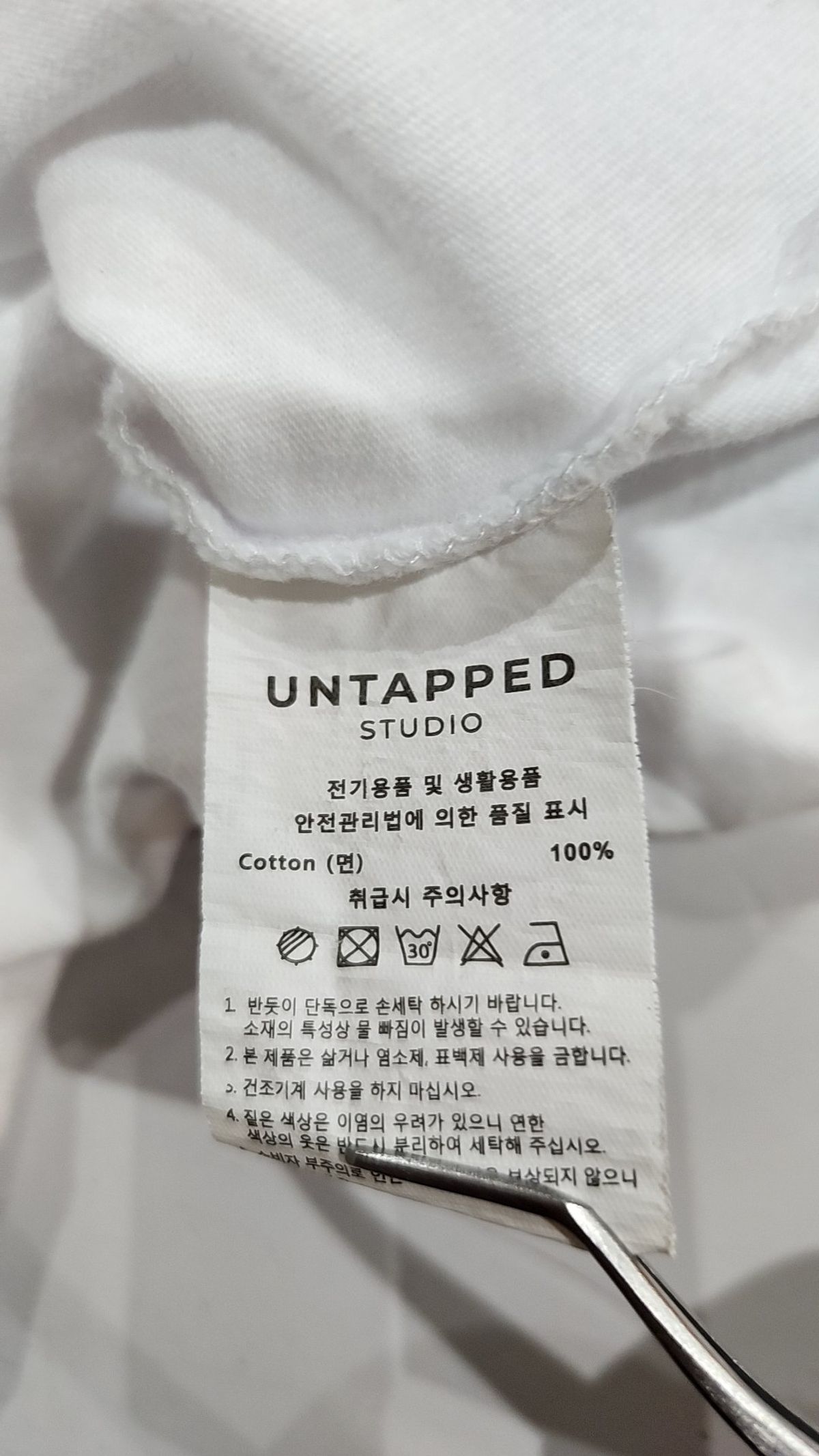 언탭트 스튜디오(UNTAPPED STUDIO) 반소매 티셔츠 S