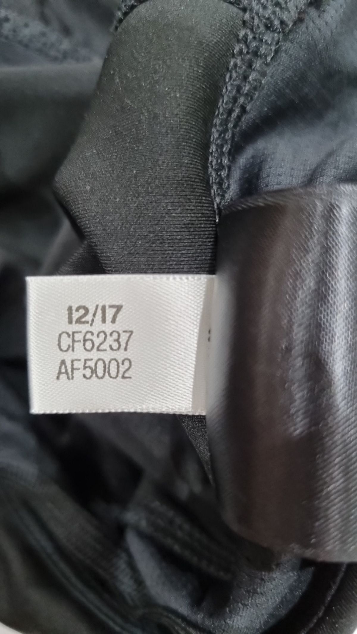 아디다스(ADIDAS) 레깅스 M