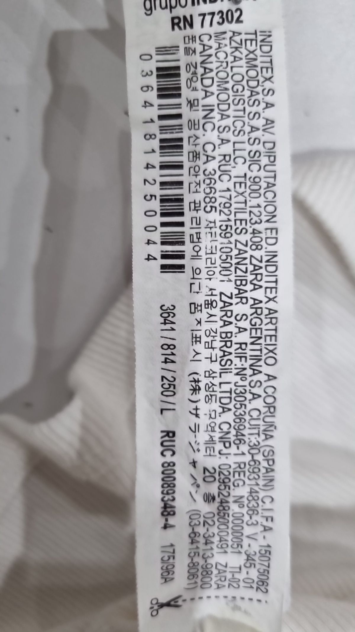 자라(ZARA) 피케/카라 티셔츠 L