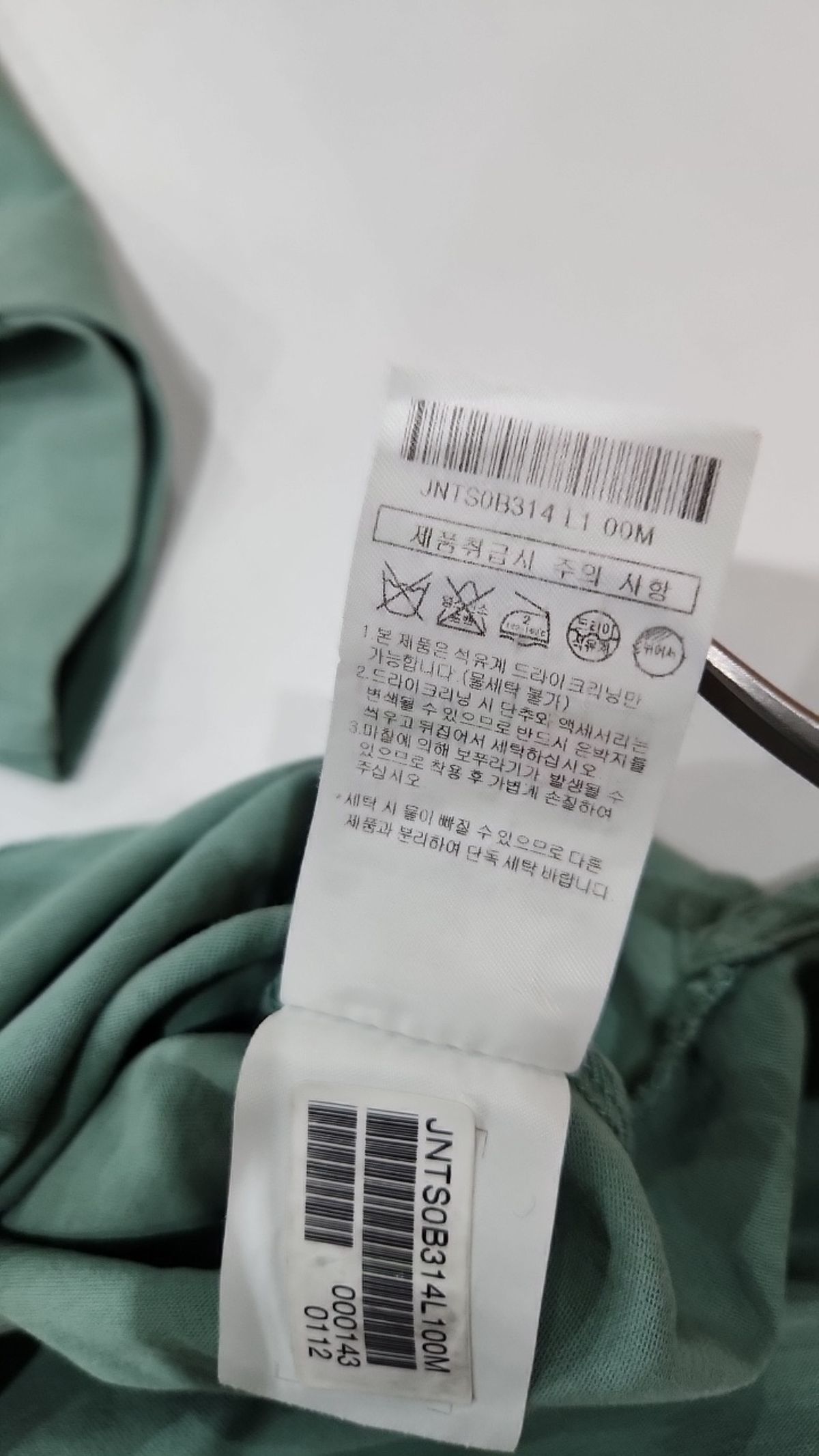 질 스튜어트 뉴욕(JILL STUART NEW YORK) 반소매 티셔츠 M