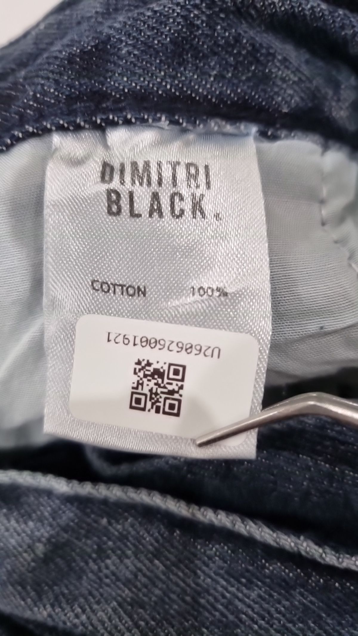 디미트리블랙(DIMITRI BLACK) 청/데님 팬츠