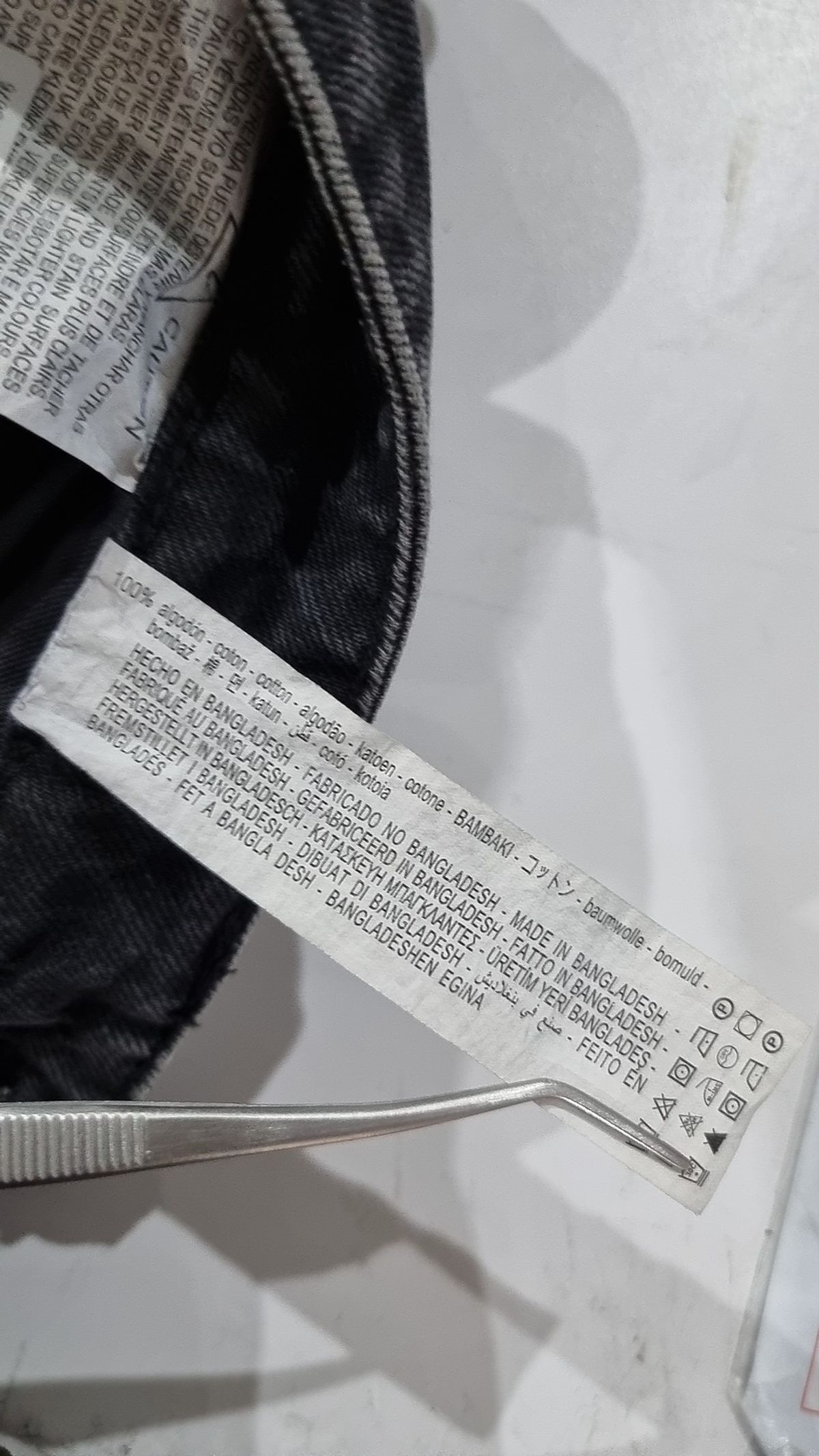 자라(ZARA) 청/데님 팬츠 34