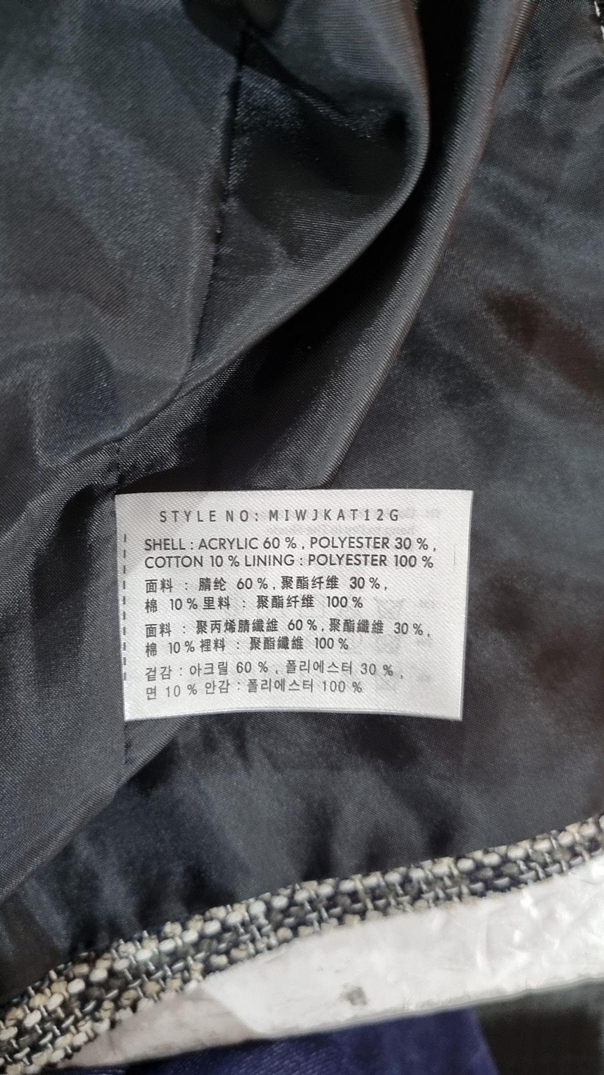 미쏘(MIXXO) 슈트/블레이저 재킷 S