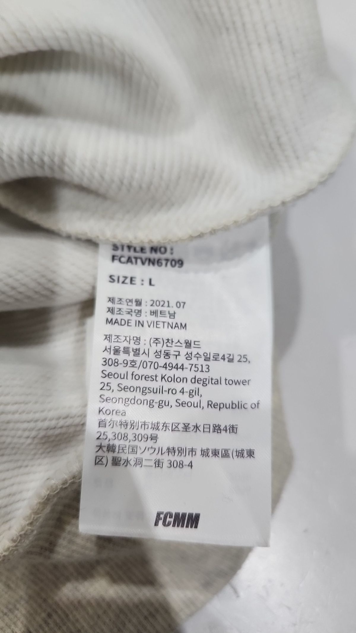 에프씨엠엠(FCMM) 맨투맨/스웨트셔츠 L