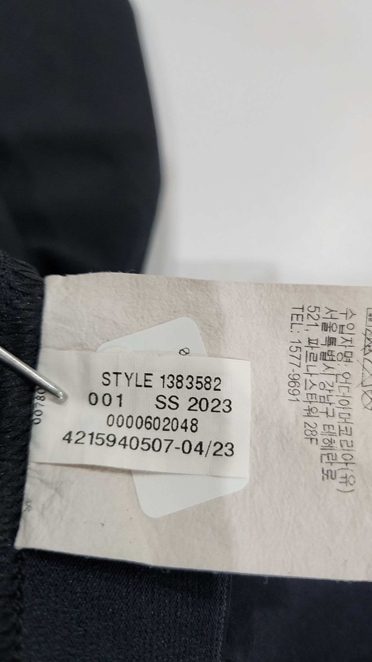 언더아머(UNDERARMOUR) 여성 스포츠 서클 스커트 1383582-001 LG