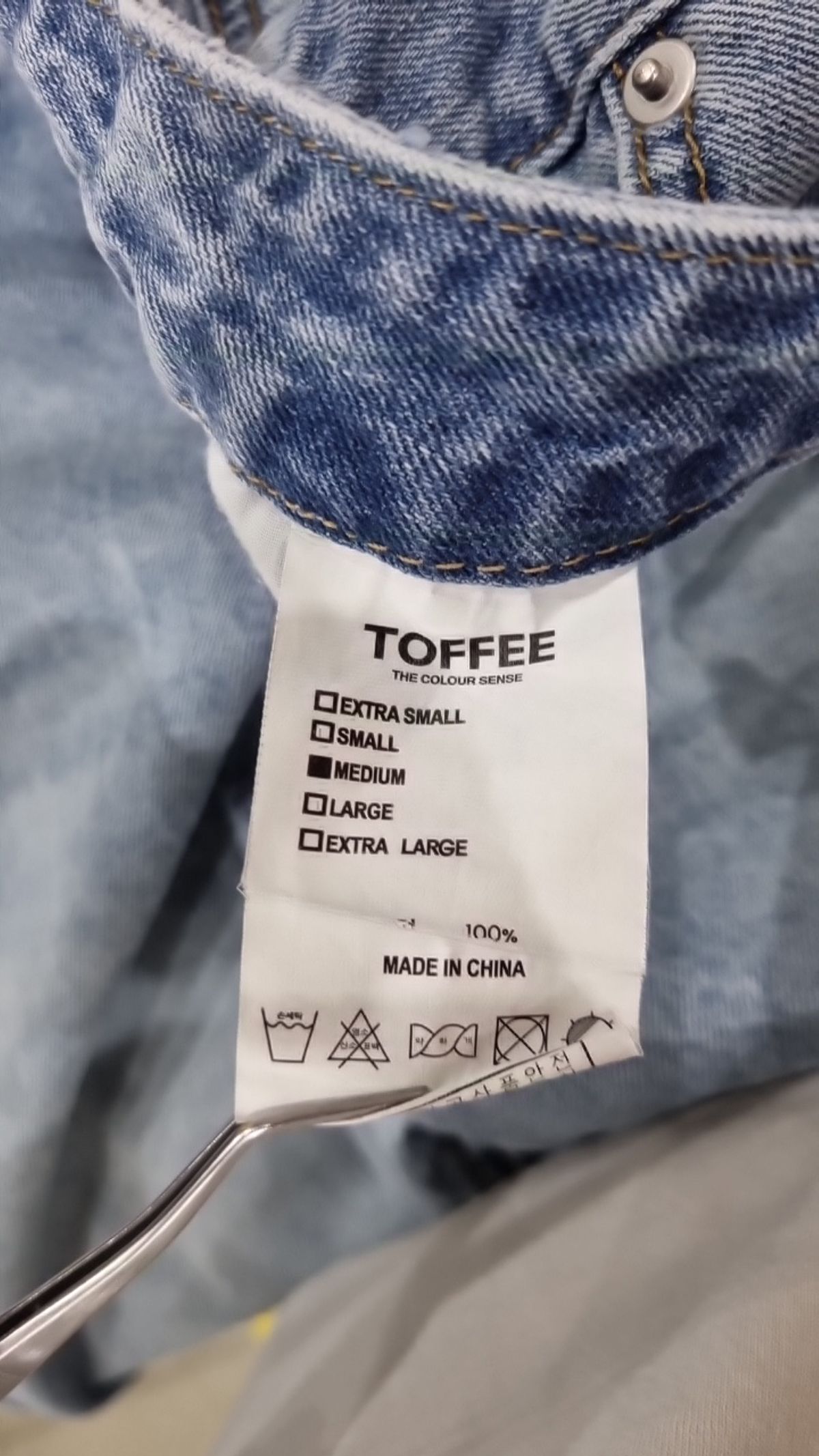 토피(TOFFEE) 숏팬츠 M