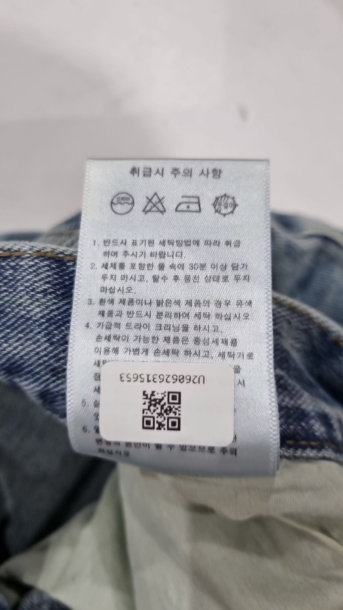 어널러코드(ANOLORCODE) 숏팬츠 S