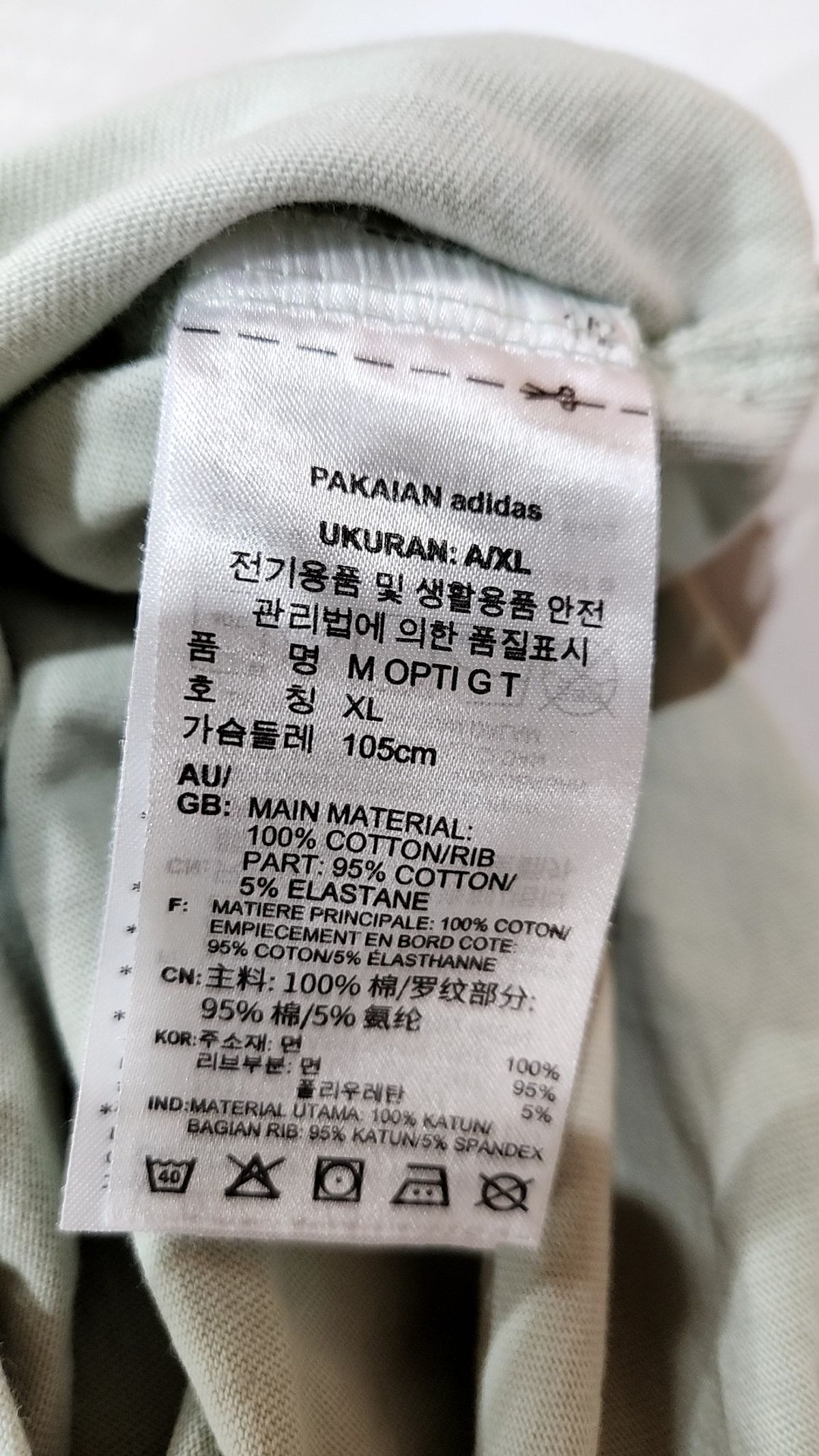 아디다스(ADIDAS) 반소매 티셔츠 XL