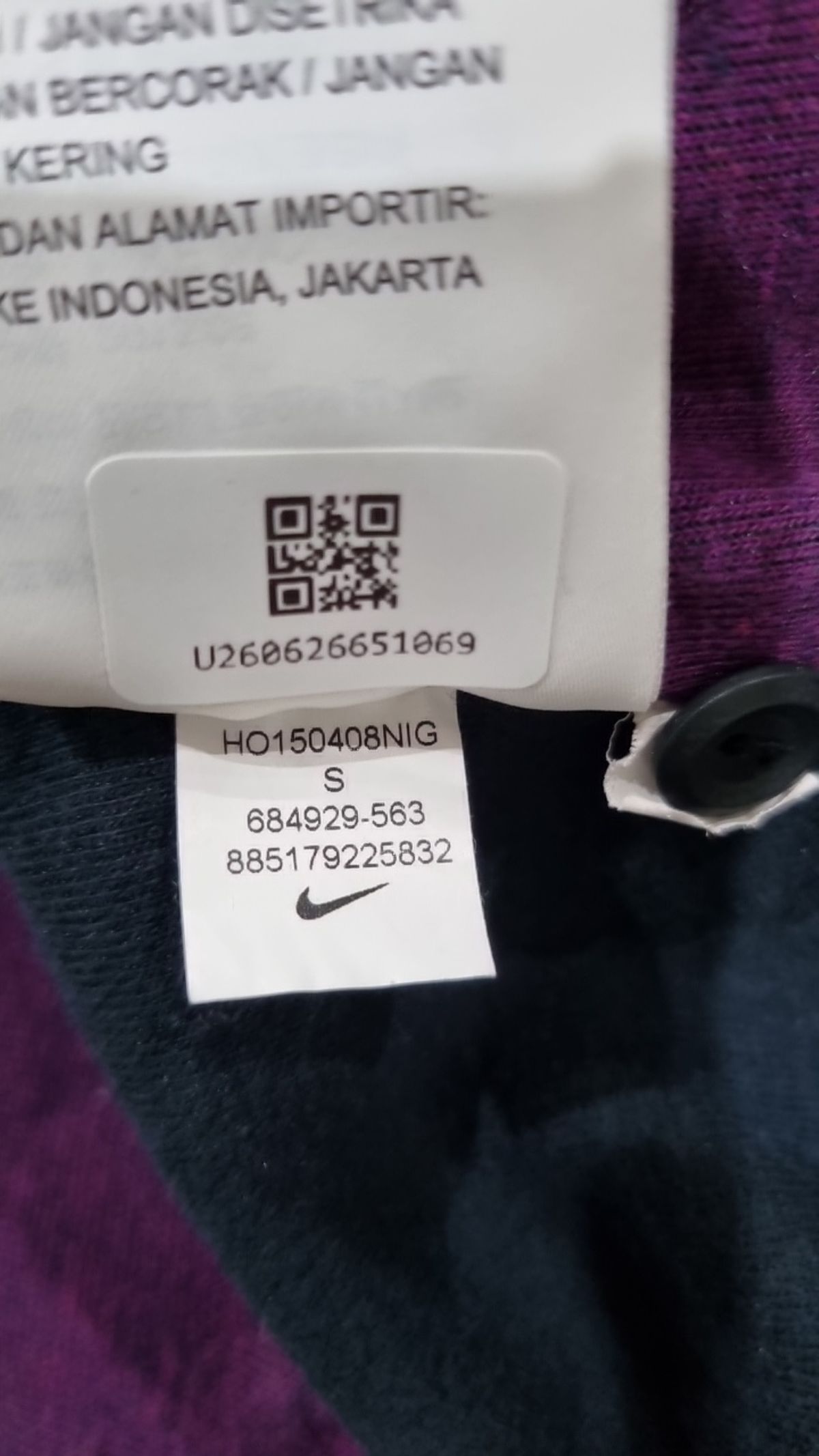 나이키(NIKE) 후드 집업 S