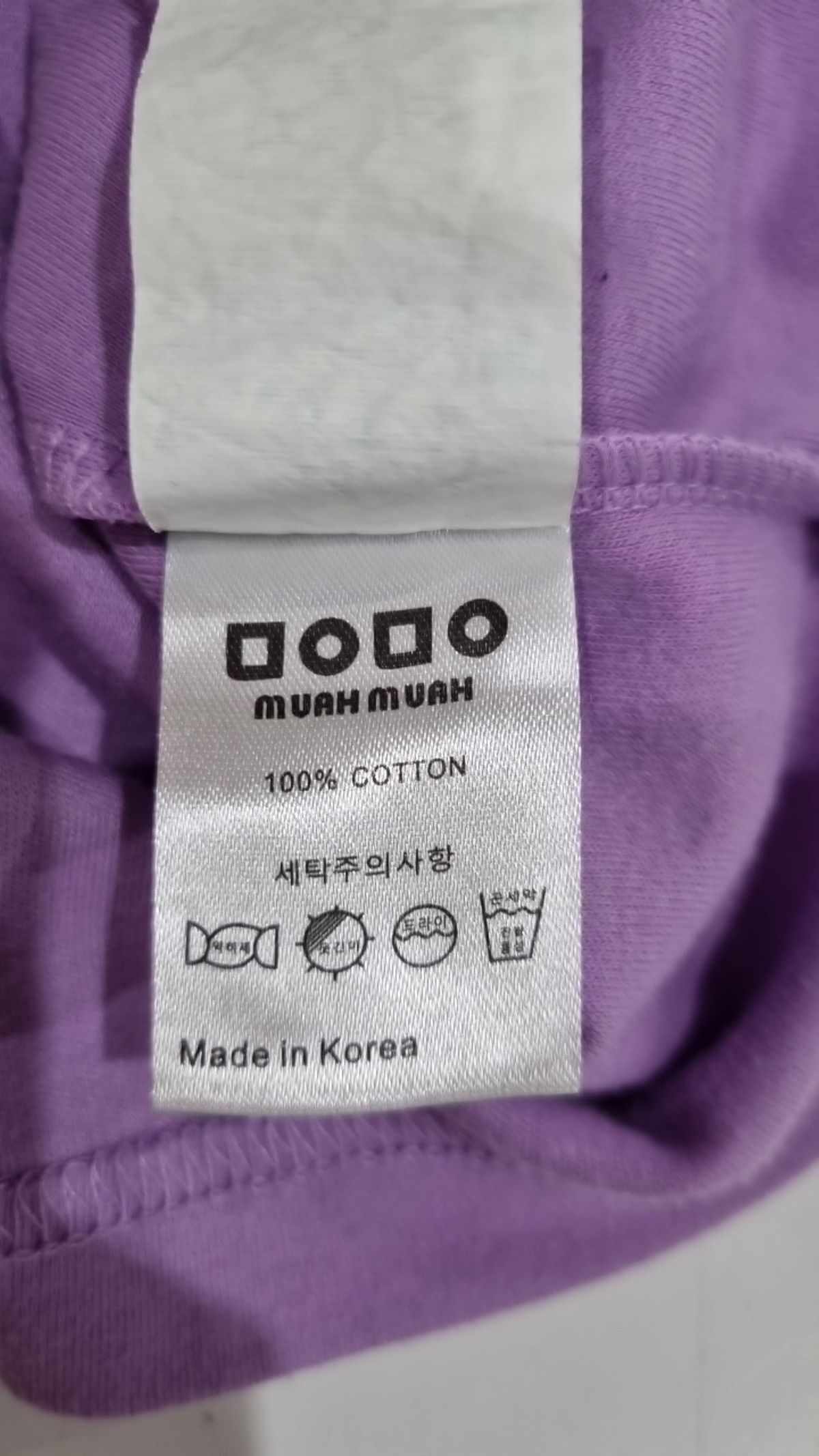 무아무아(MUAHMUAH) 반소매 티셔츠 FREE