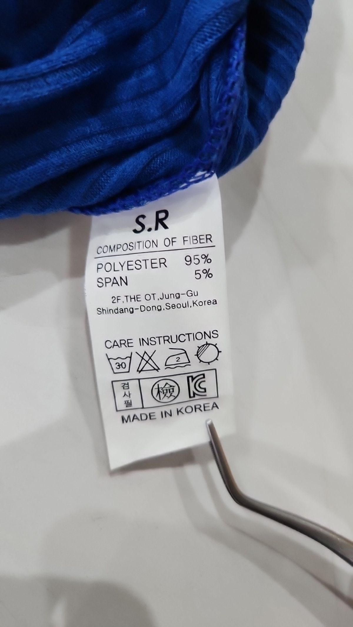 S.R. 스튜디오. LA. CA.(S.R. STUDIO. LA. CA.) 긴소매 티셔츠