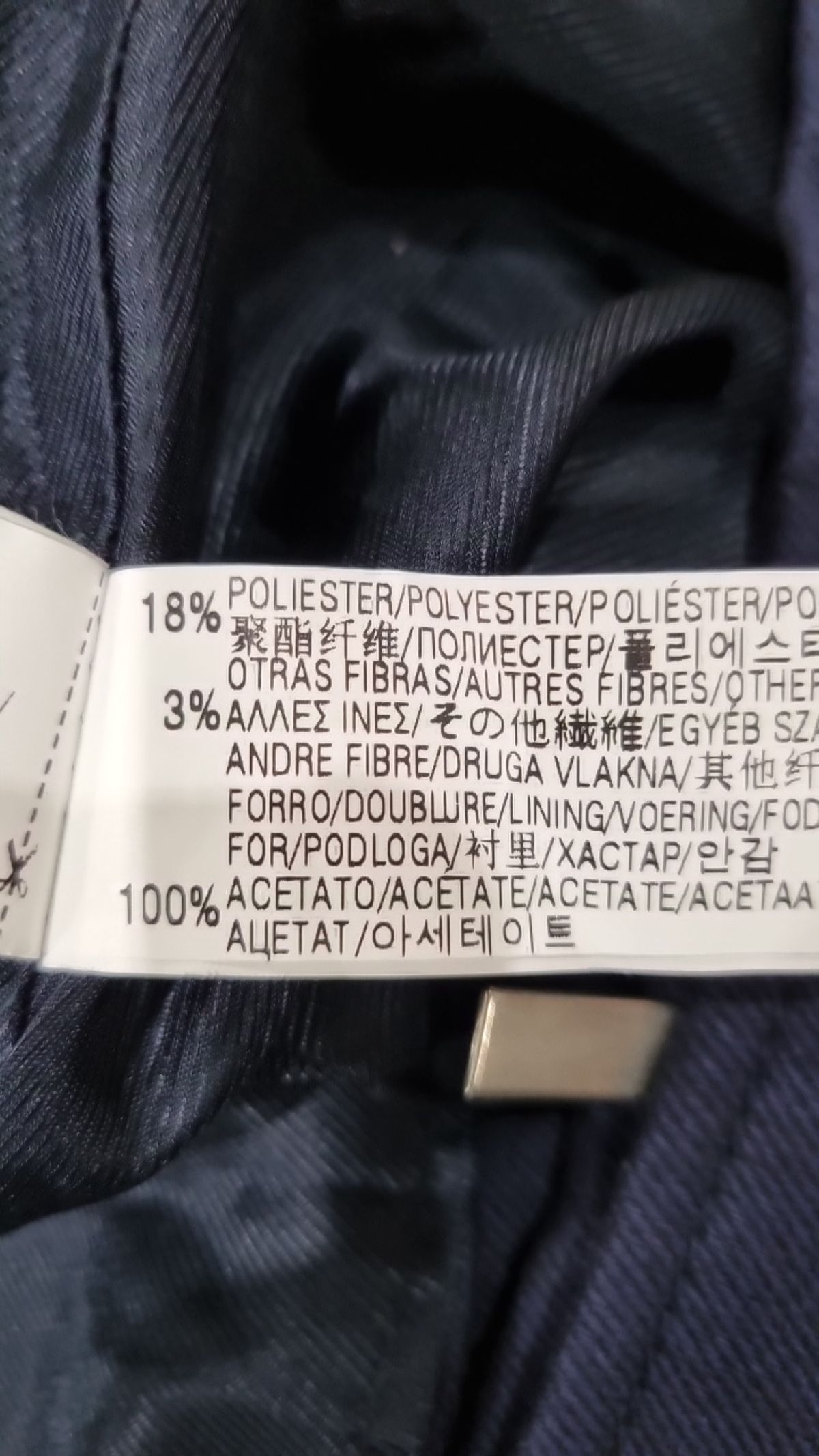 자라 트라플럭(ZARA TRF) 미니스커트 S