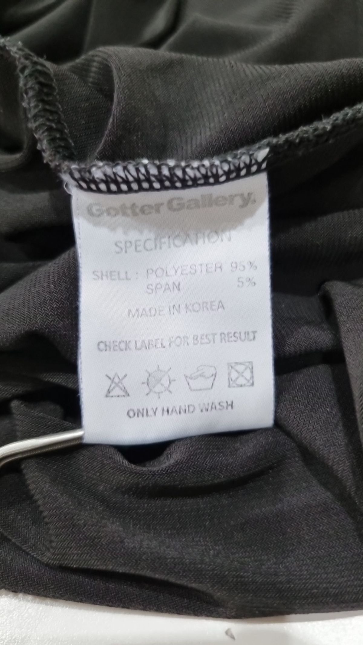가터갤러리(GOTTER GALLERY) 후드 티셔츠 FREE