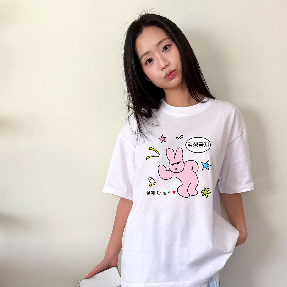 위드썸(WITHSOME) [withsome made]깊생금지 티셔츠