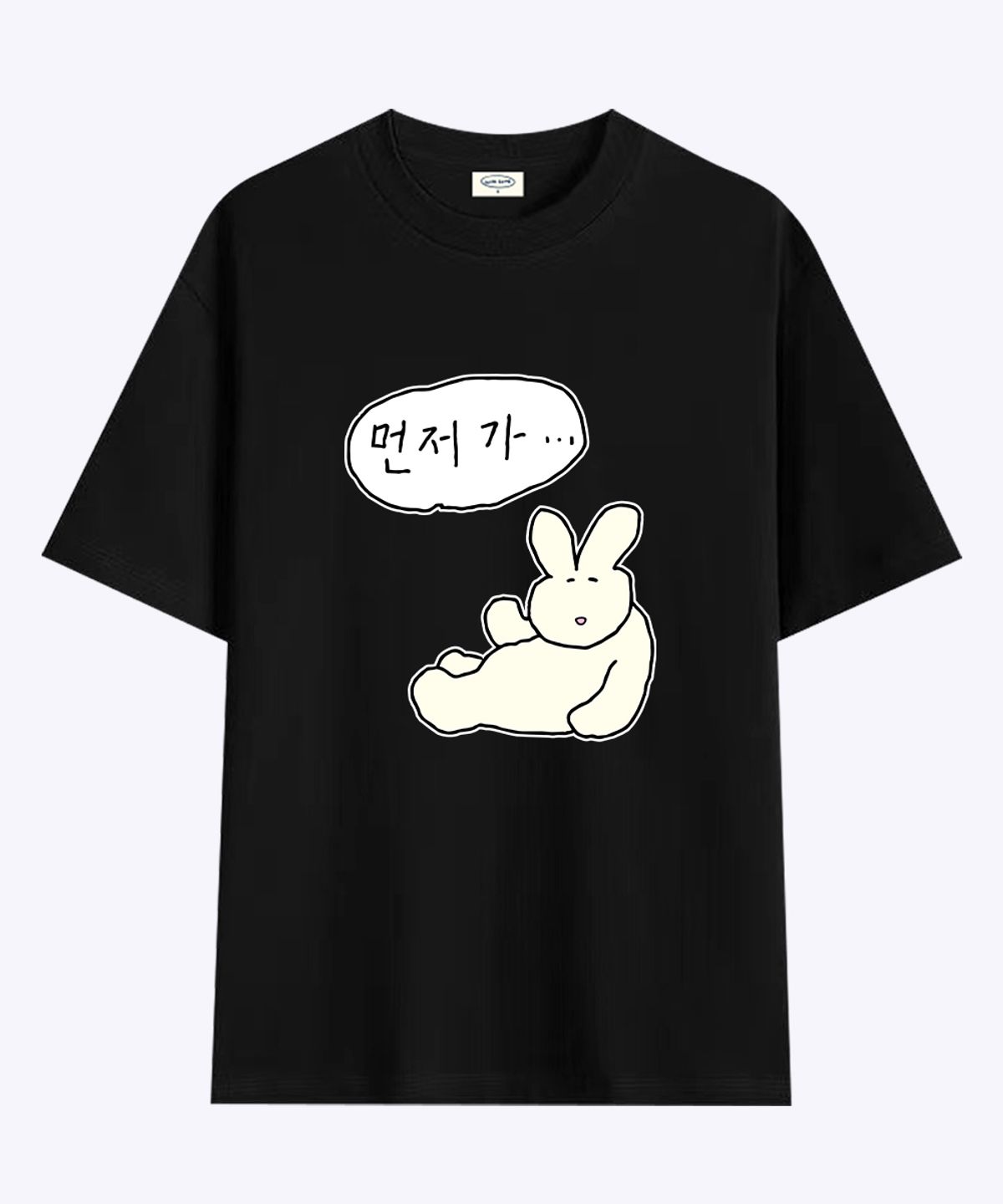 위드썸(WITHSOME) [withsome made]먼저가 티셔츠