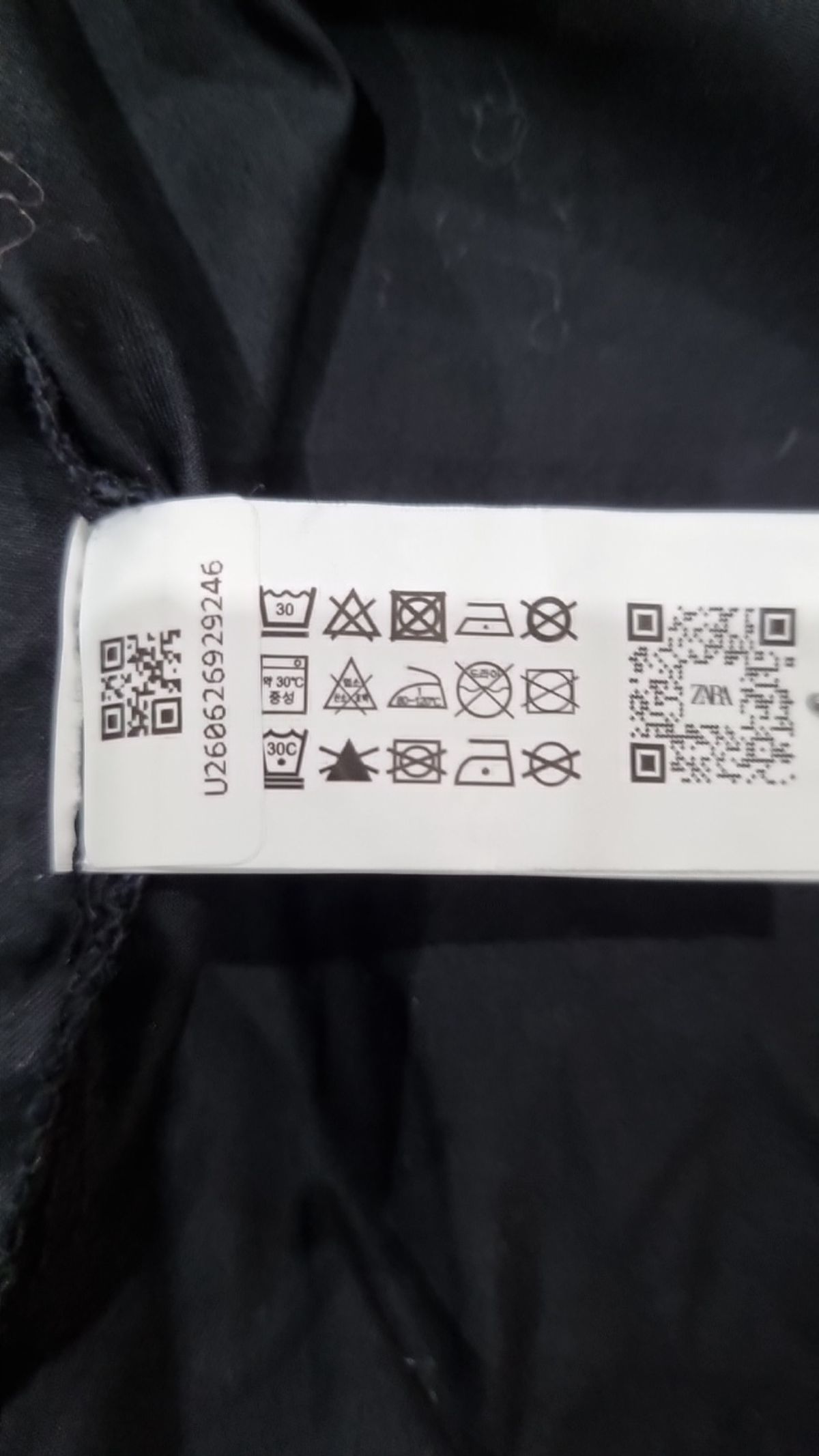 자라(ZARA) 맥시 원피스 L