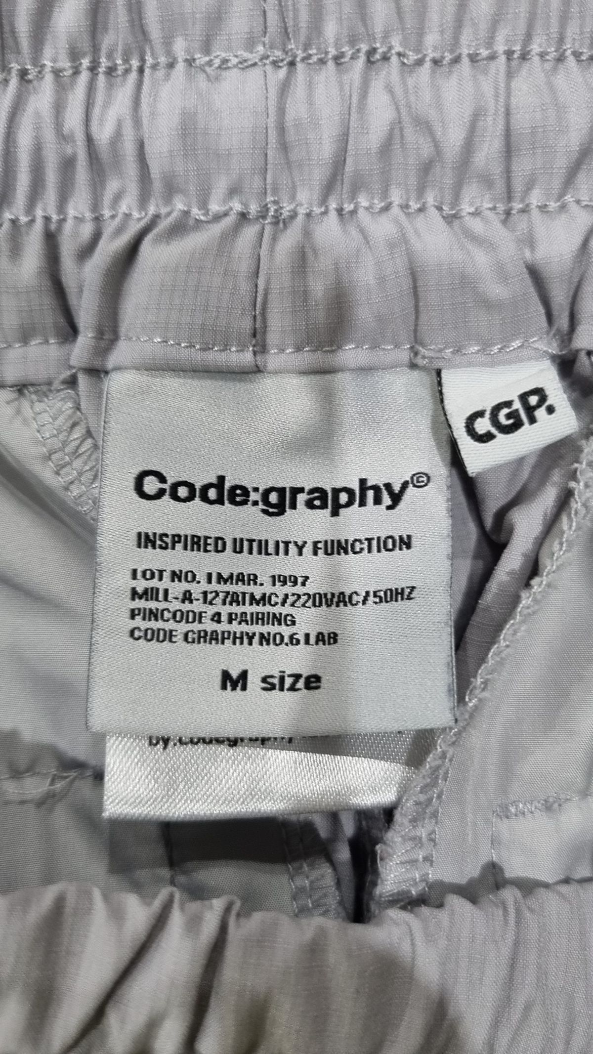 코드그라피(CGP) 조거 팬츠 M