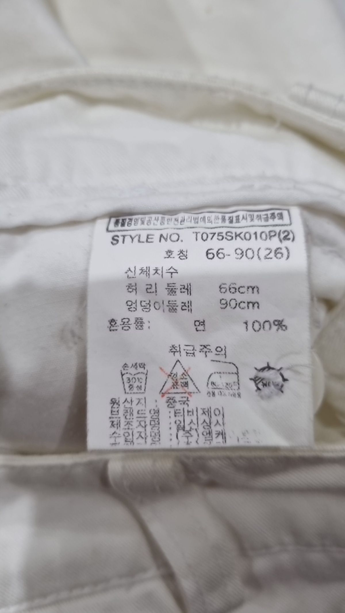 티비제이(TBJ) 미니스커트 66_90