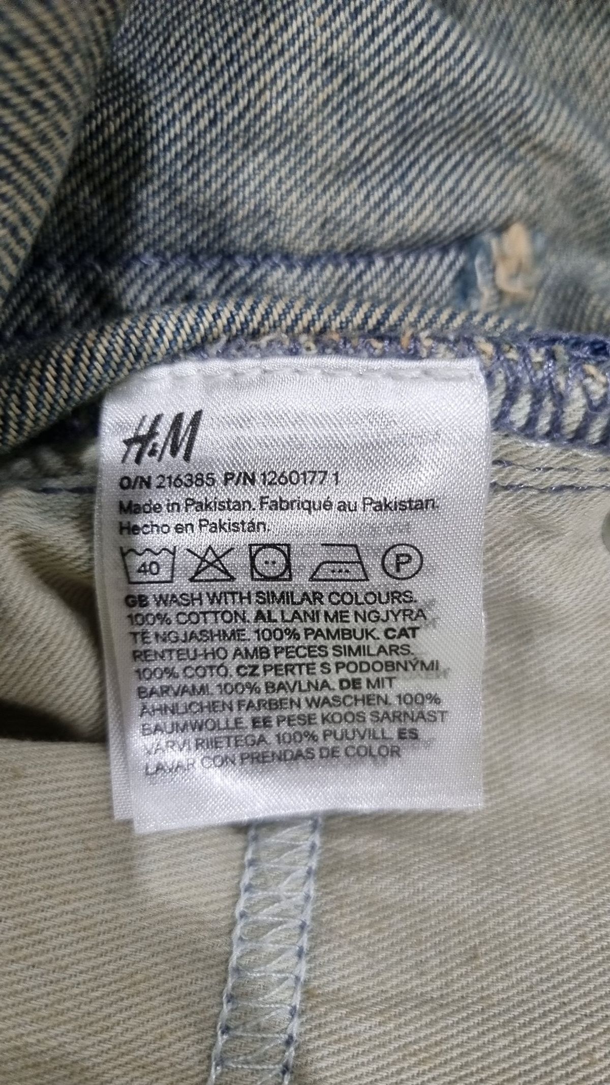 에이치앤엠(H&M) 청/데님 팬츠 30