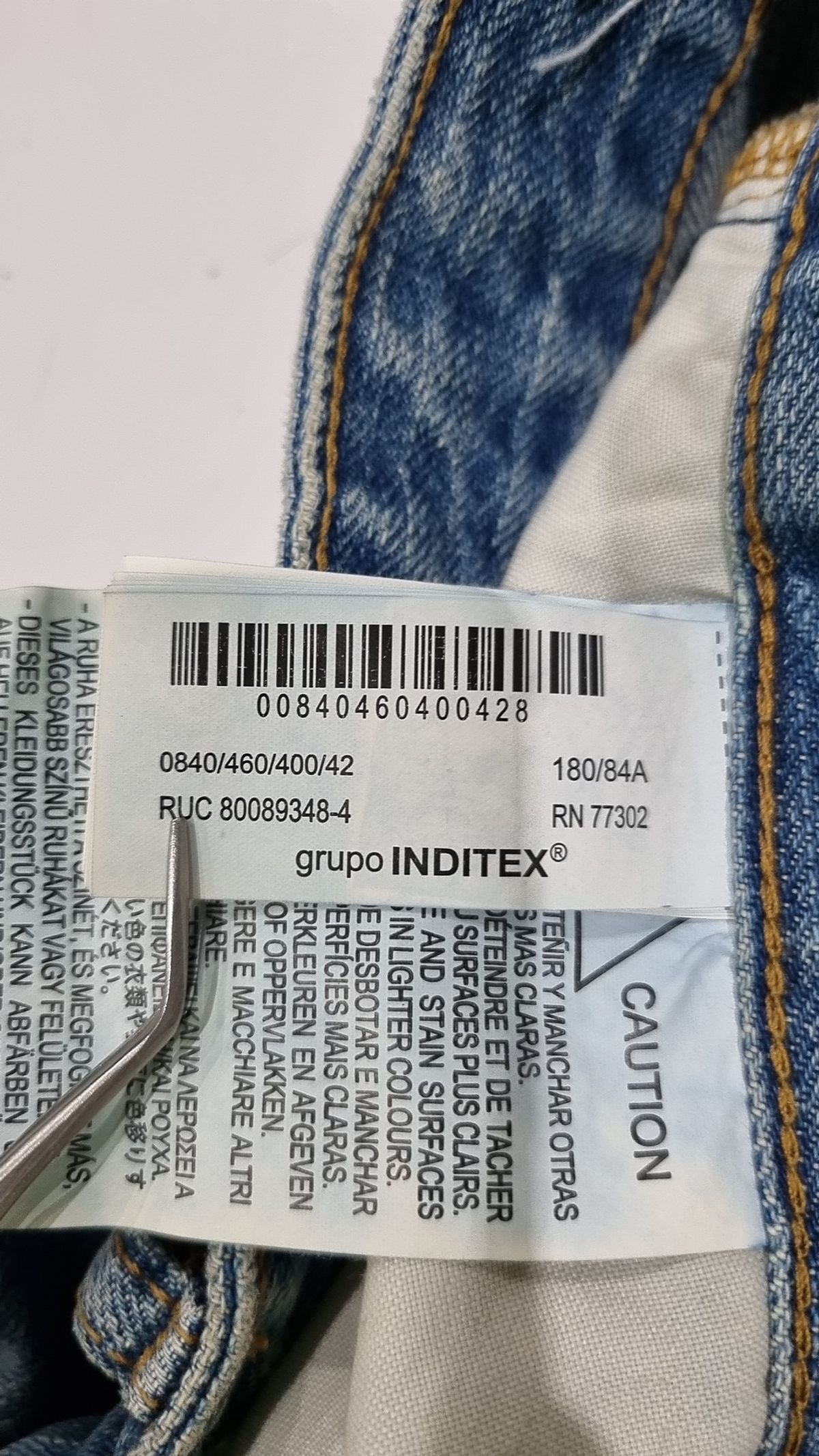 자라(ZARA) 청/데님 팬츠 42