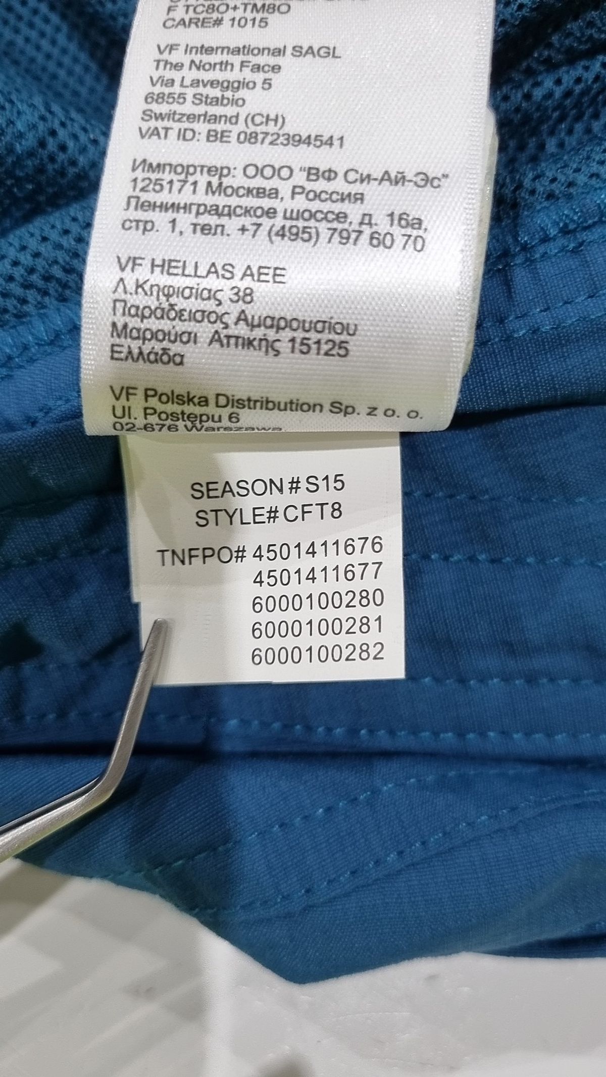 노스페이스(THE NORTH FACE) 숏팬츠 US 8