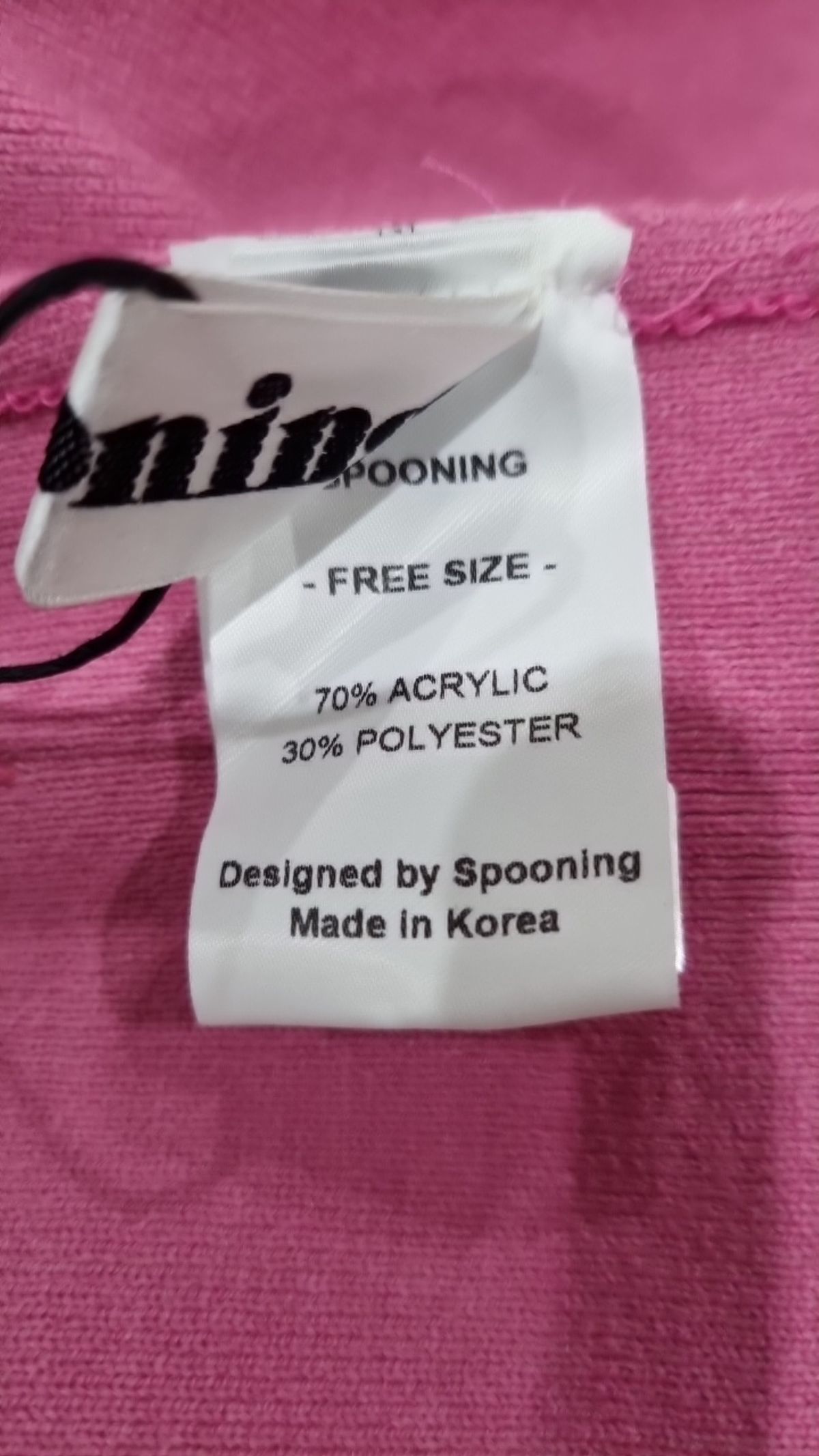 스푸닝(Spooning) 카디건 FREE
