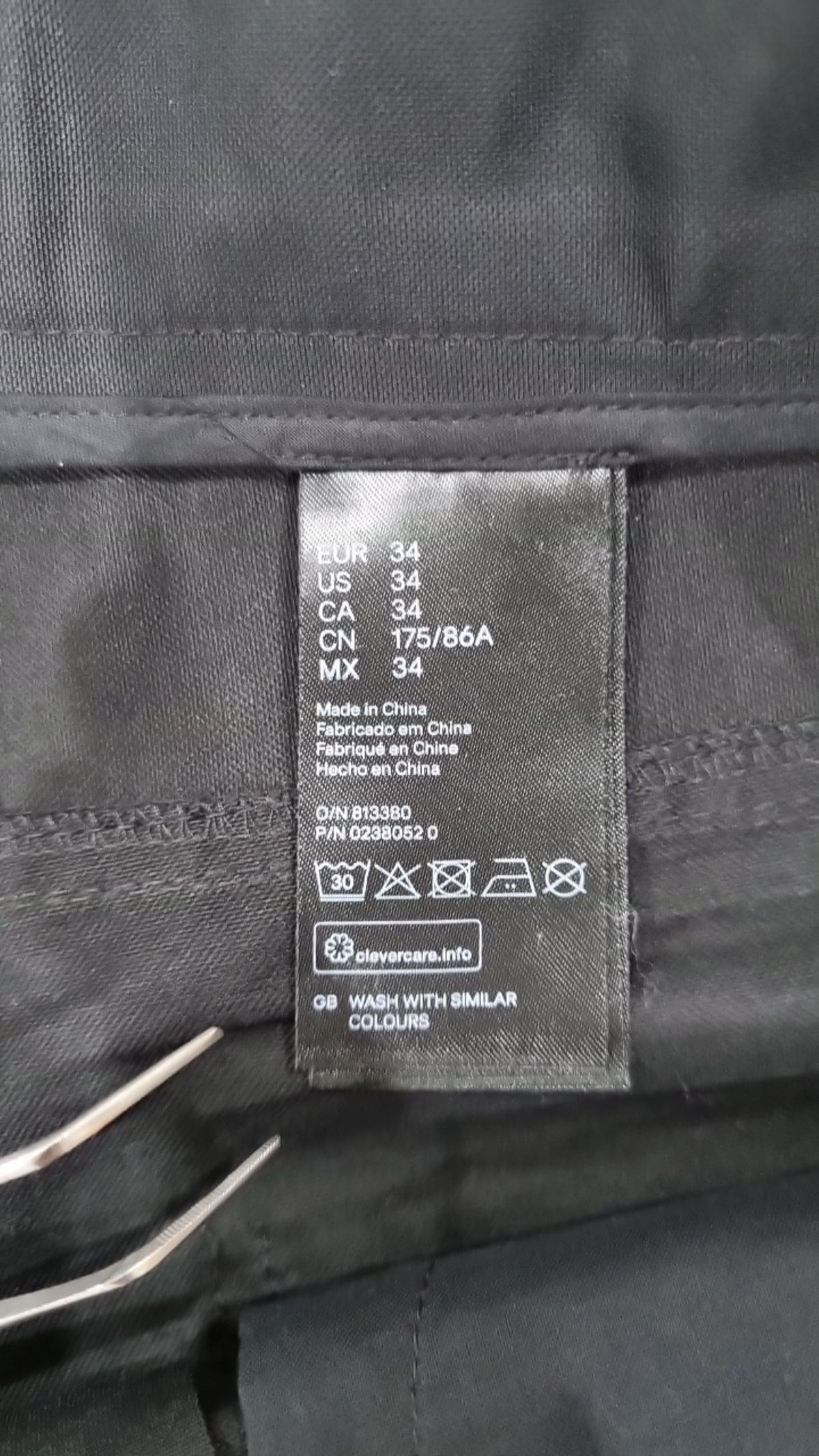 알렉산더왕 x 에이치엔엠(ALEXANDER WANG x H&M) 기타 바지 34