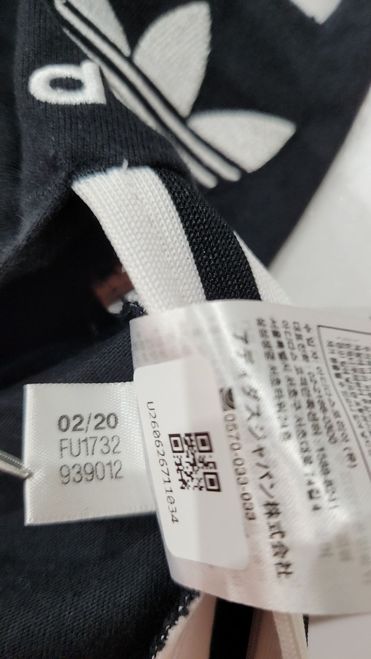 아디다스(ADIDAS) 락업 티 드레스 - 블랙 / FU1732 XS