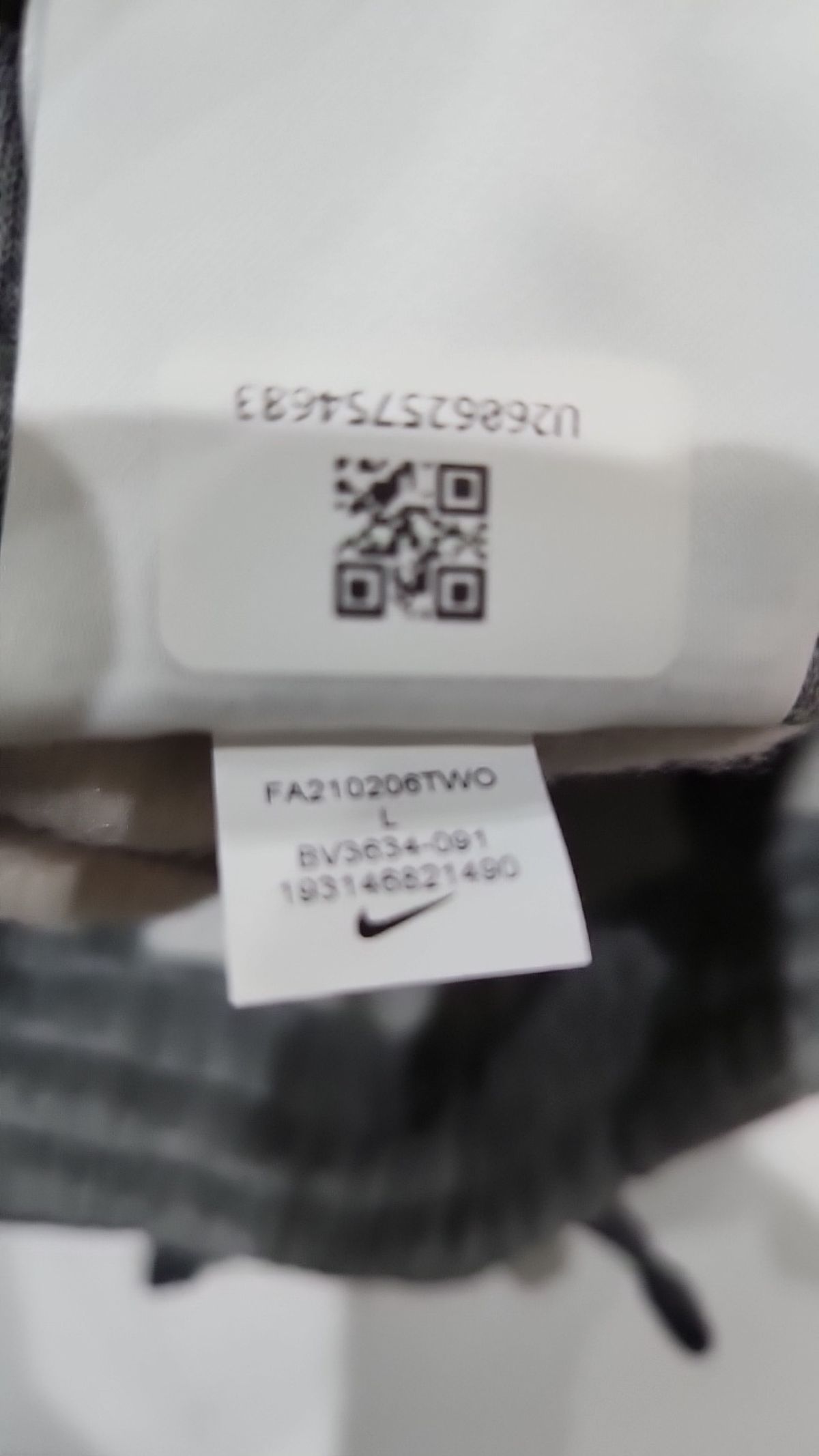 나이키(NIKE) 조거 팬츠