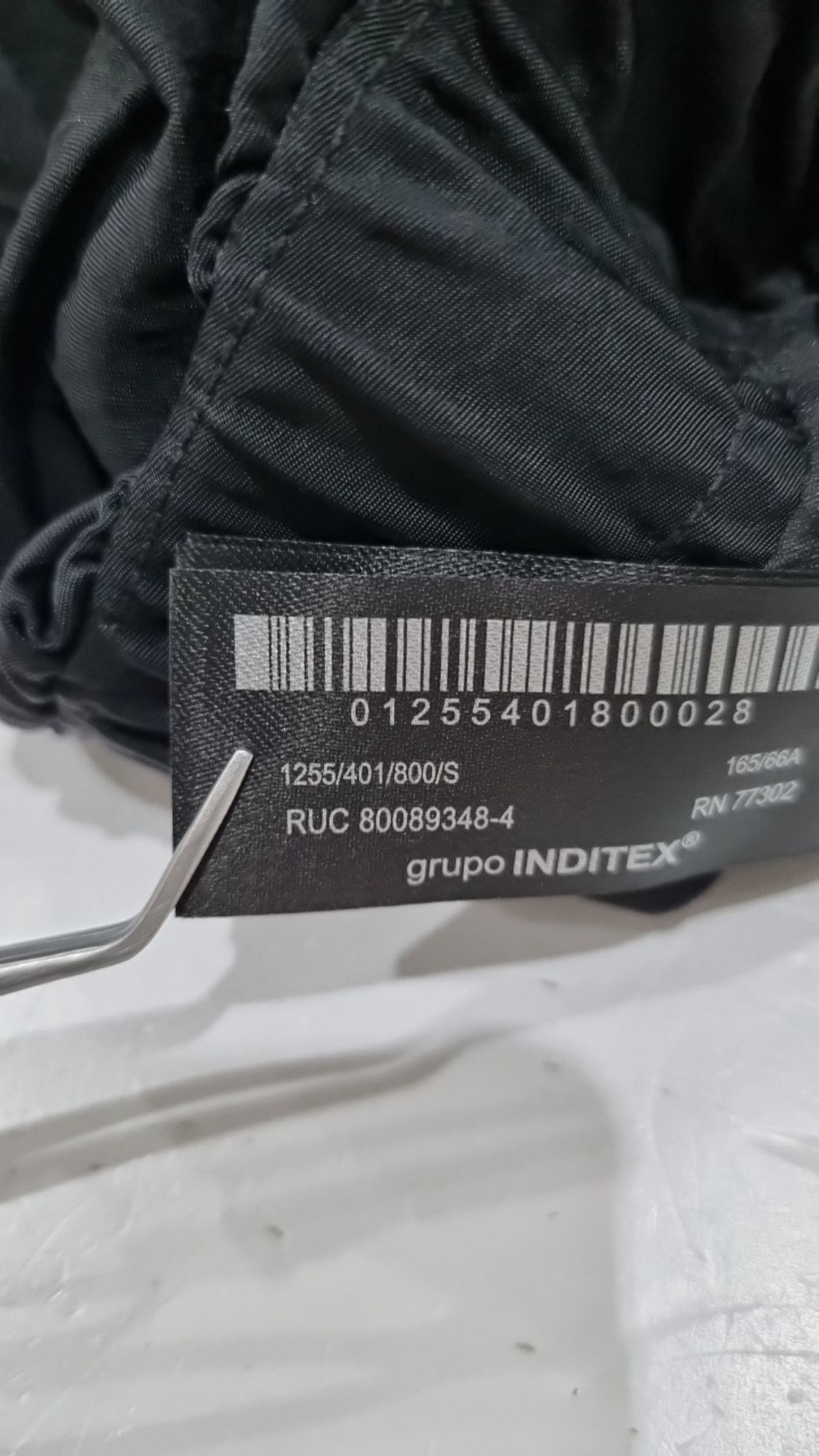 자라(ZARA) 미니스커트 S