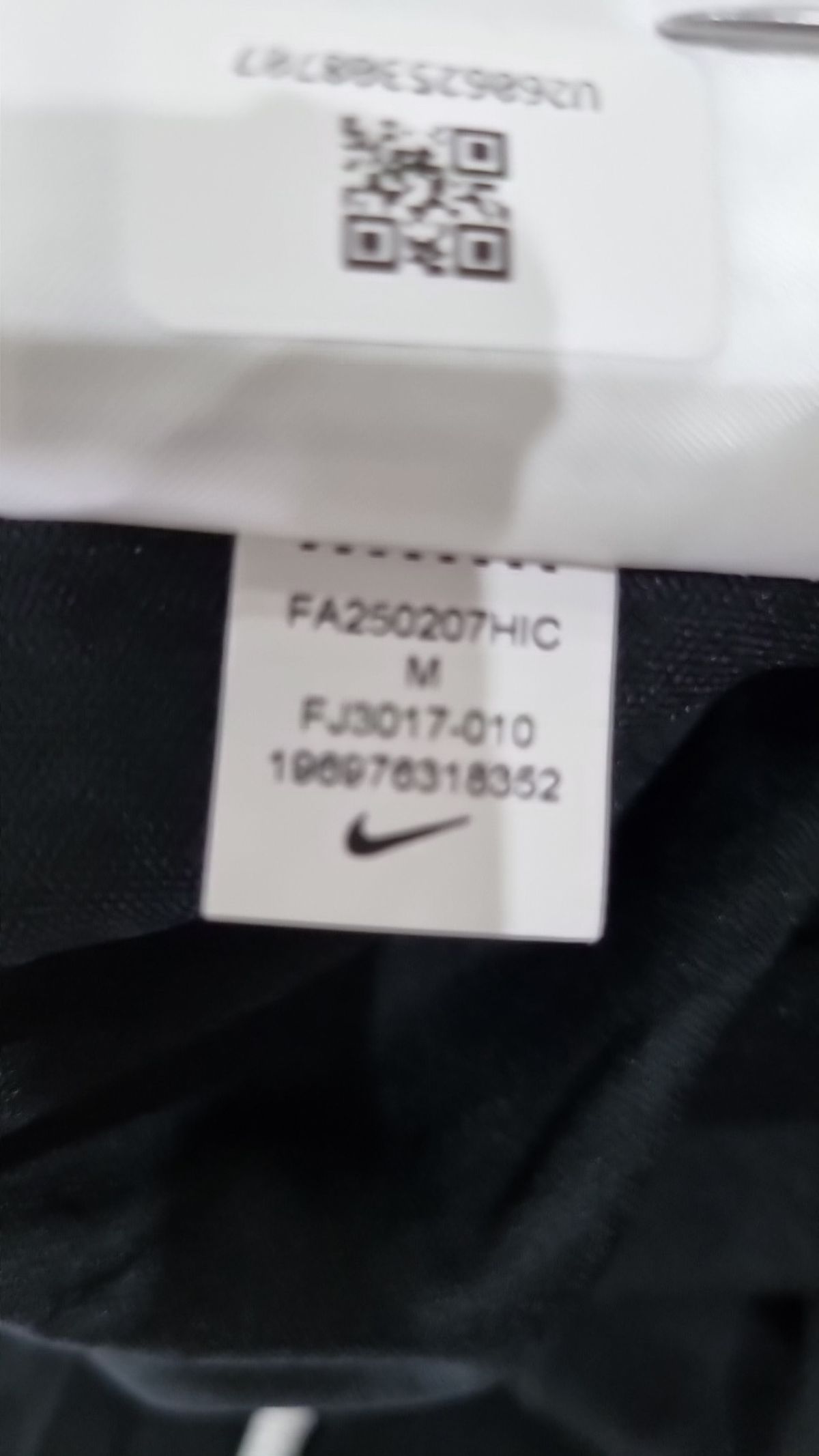 나이키(NIKE) 트레이닝 팬츠 M