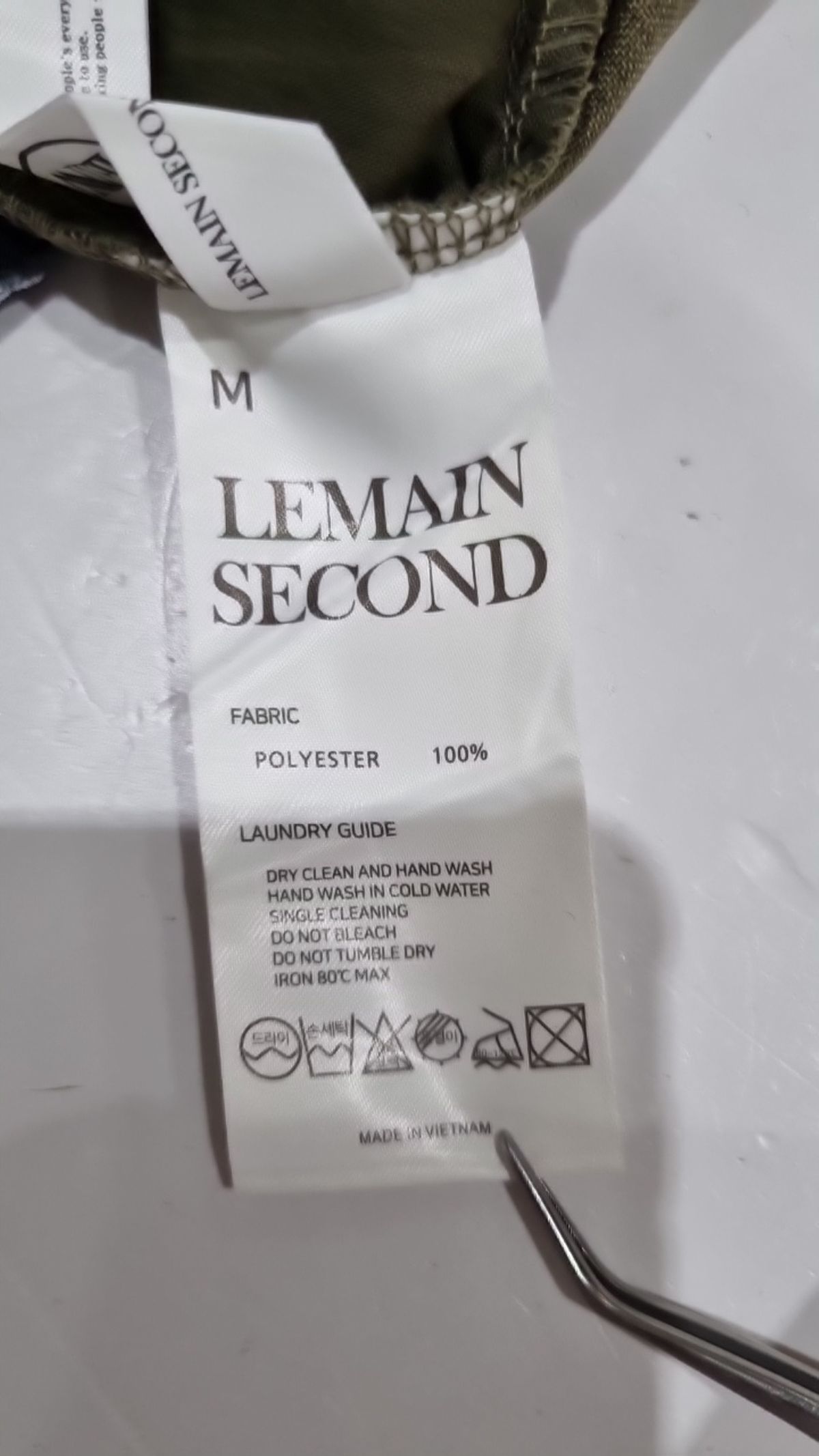 리메인세컨드(LEMAIN SECOND) 코튼 팬츠 M