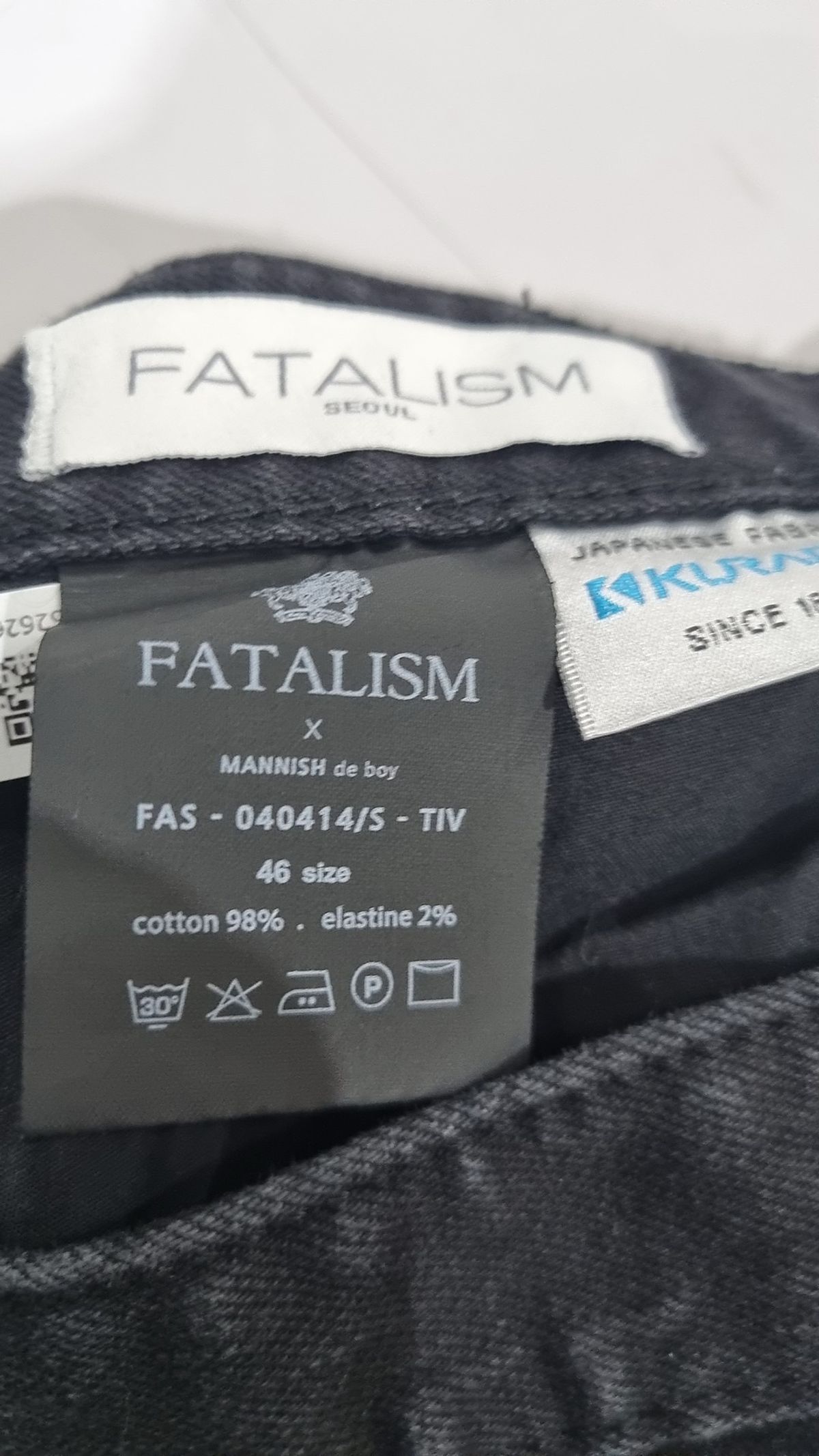 페이탈리즘(FATALISM) 청/데님 팬츠 46