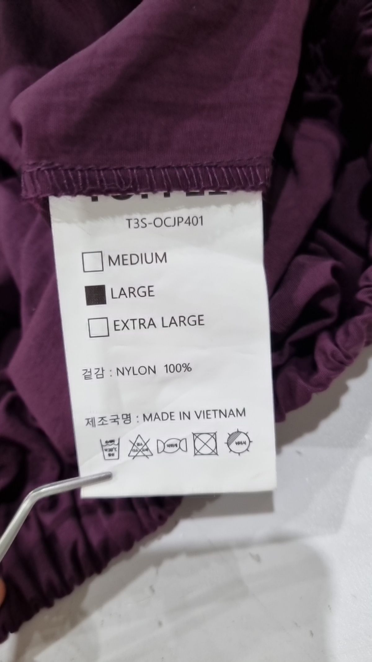 토피(TOFFEE) TCOS 러너 자켓 (5 COLOURS) L