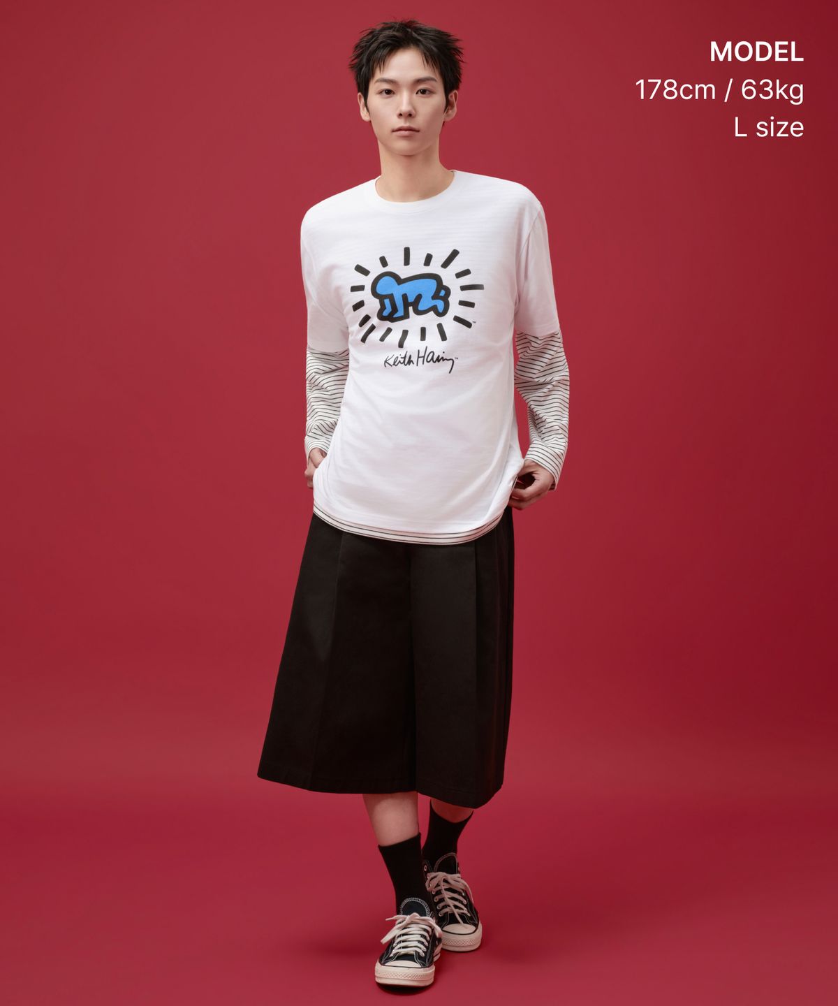 무신사 스탠다드(MUSINSA STANDARD) [키스 해링 컬렉션] Radiant Baby 티셔츠 [화이트]