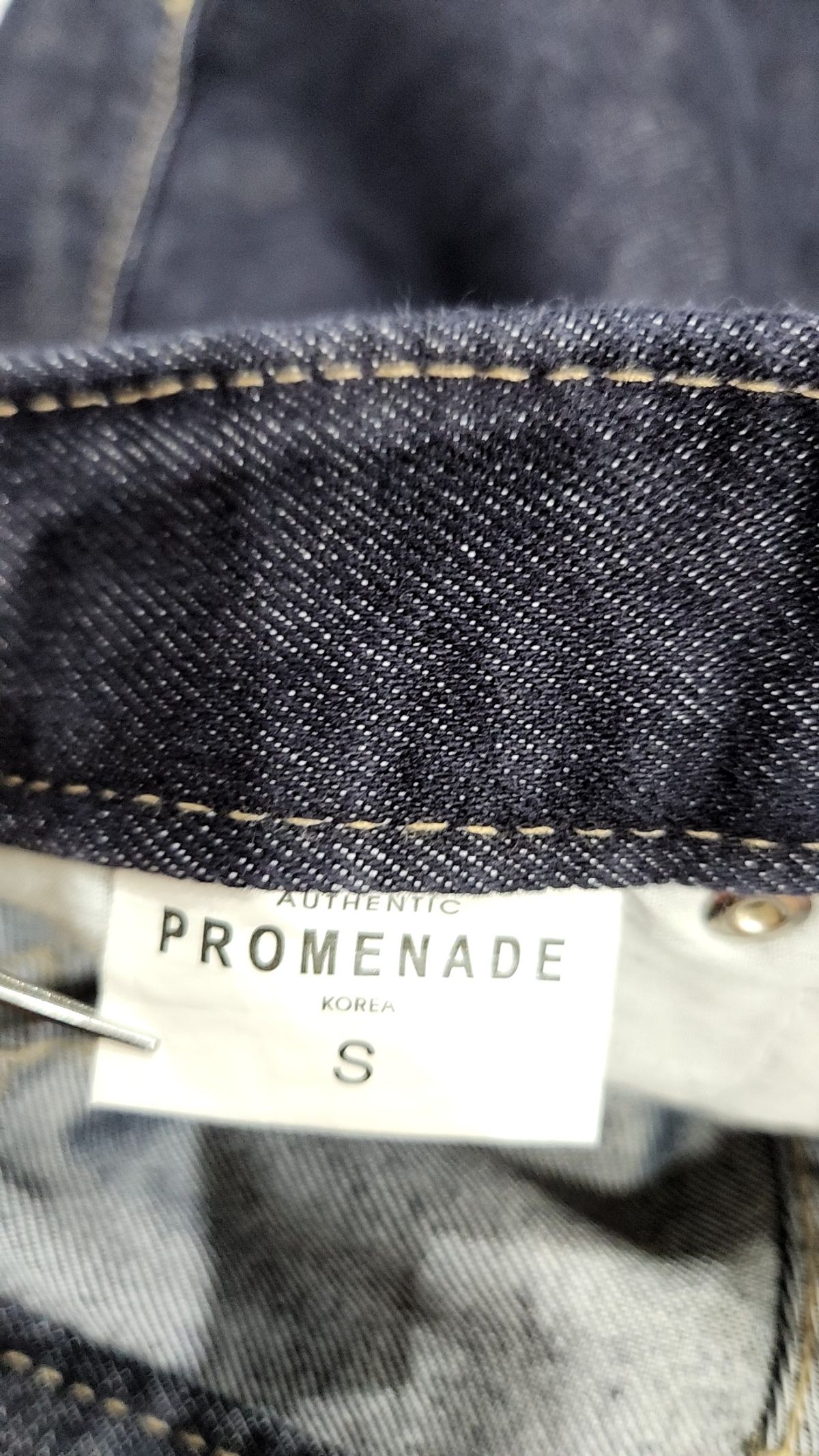 프롬나드(PROMENADE) 청/데님 팬츠 S