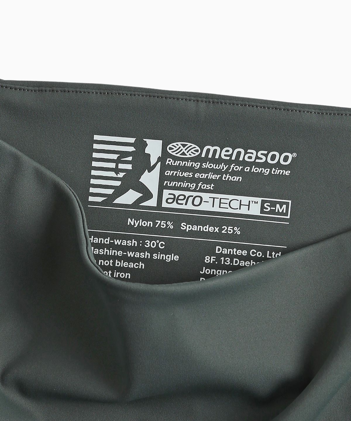 미나수(MENASOO) Line 5 Leggings Shorts_Mint