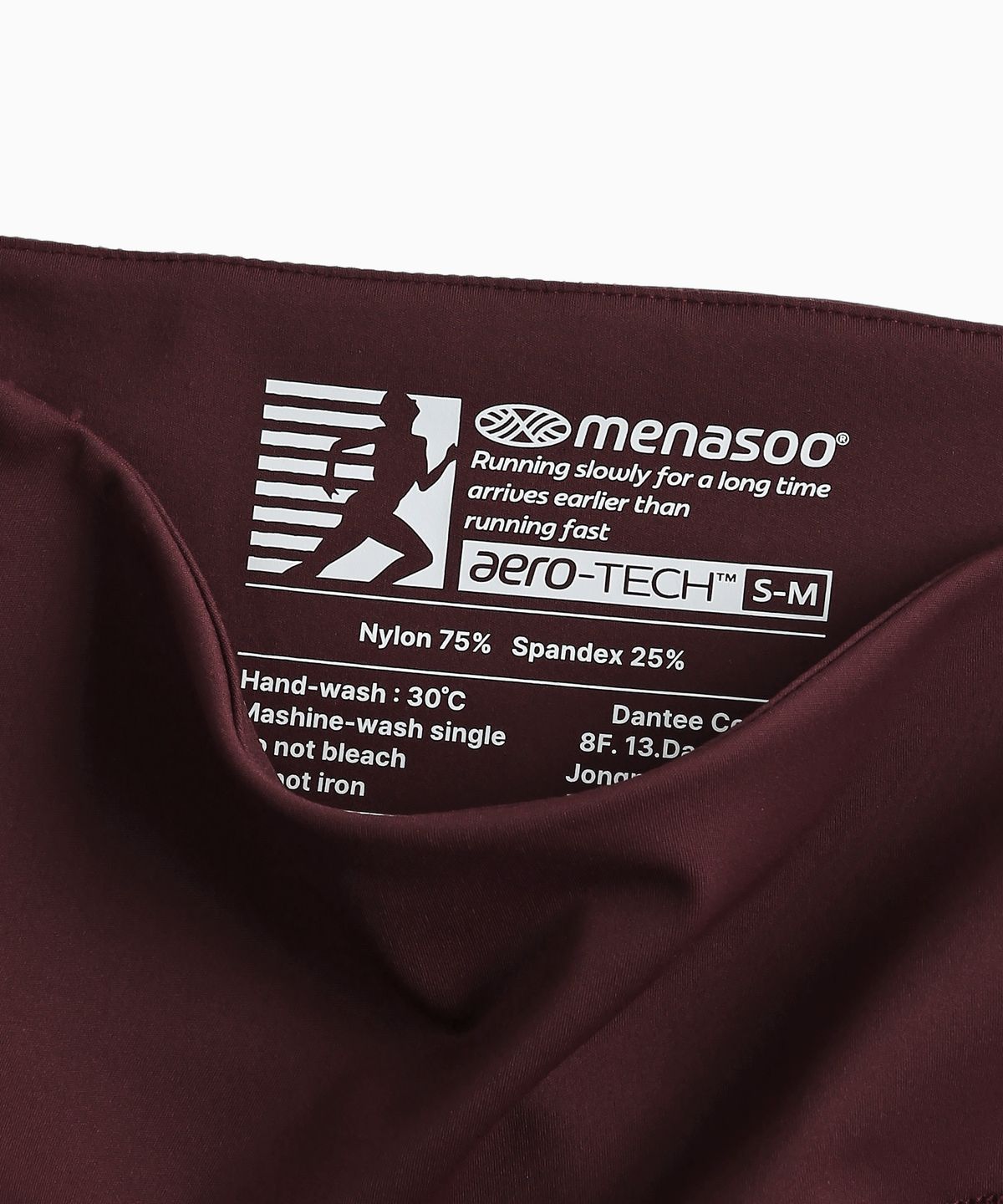미나수(MENASOO) Line 5 Leggings Shorts_Burgundy