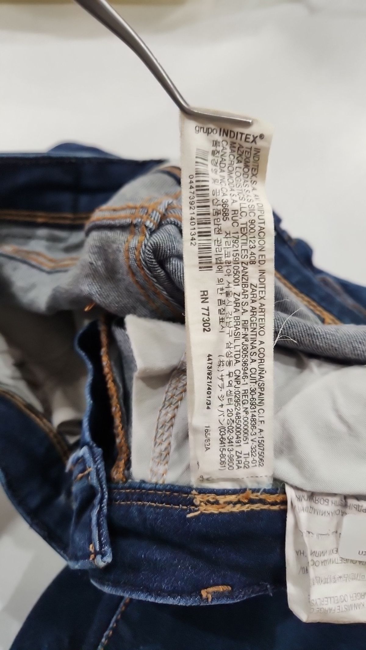 자라(ZARA) 청/데님 팬츠 24