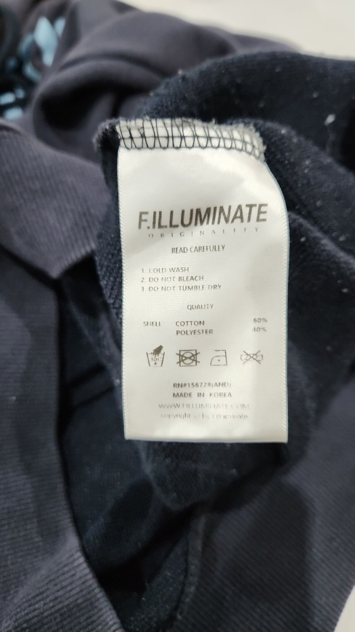 필루미네이트(FILLUMINATE) 후드 티셔츠 S