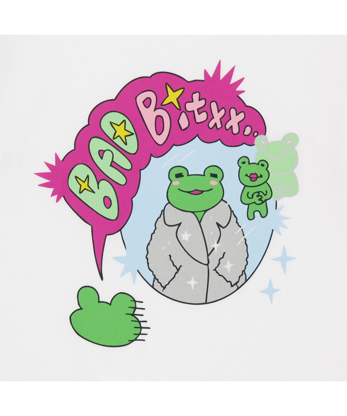 얼렁뚱땅 상점(ULDD STORE) [통닭천사] 나쁜X 개구리 Tee White